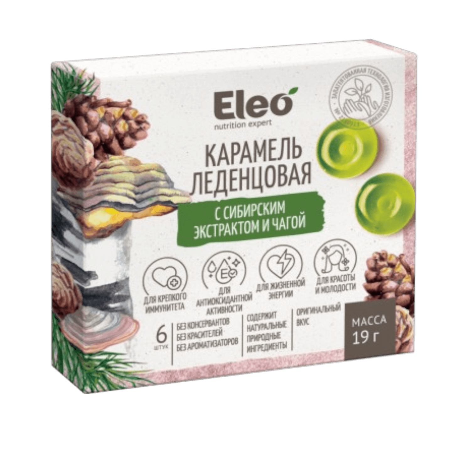Карамель леденцовая с сибирским экстрактом и чагой  «Eleo»
