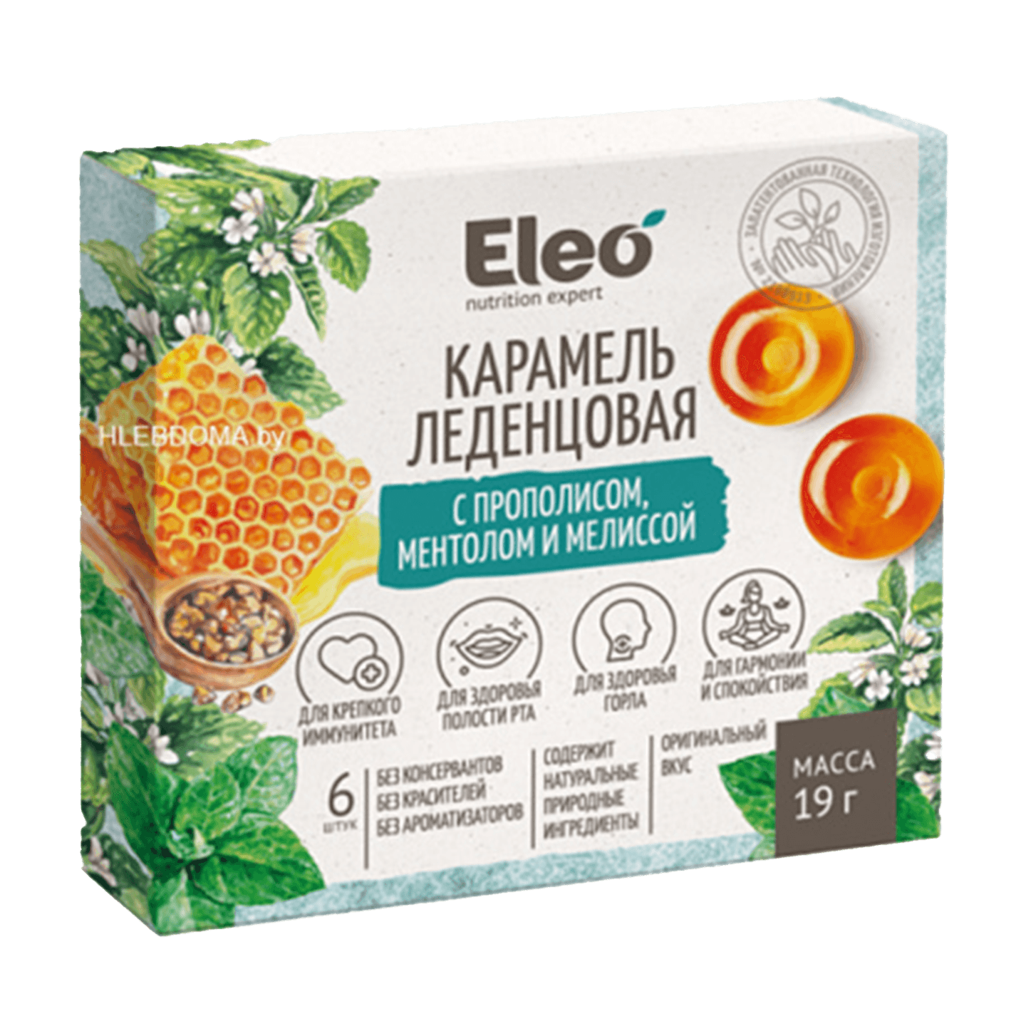 Карамель леденцовая с прополисом, ментолом и мелиссой  «Eleo»