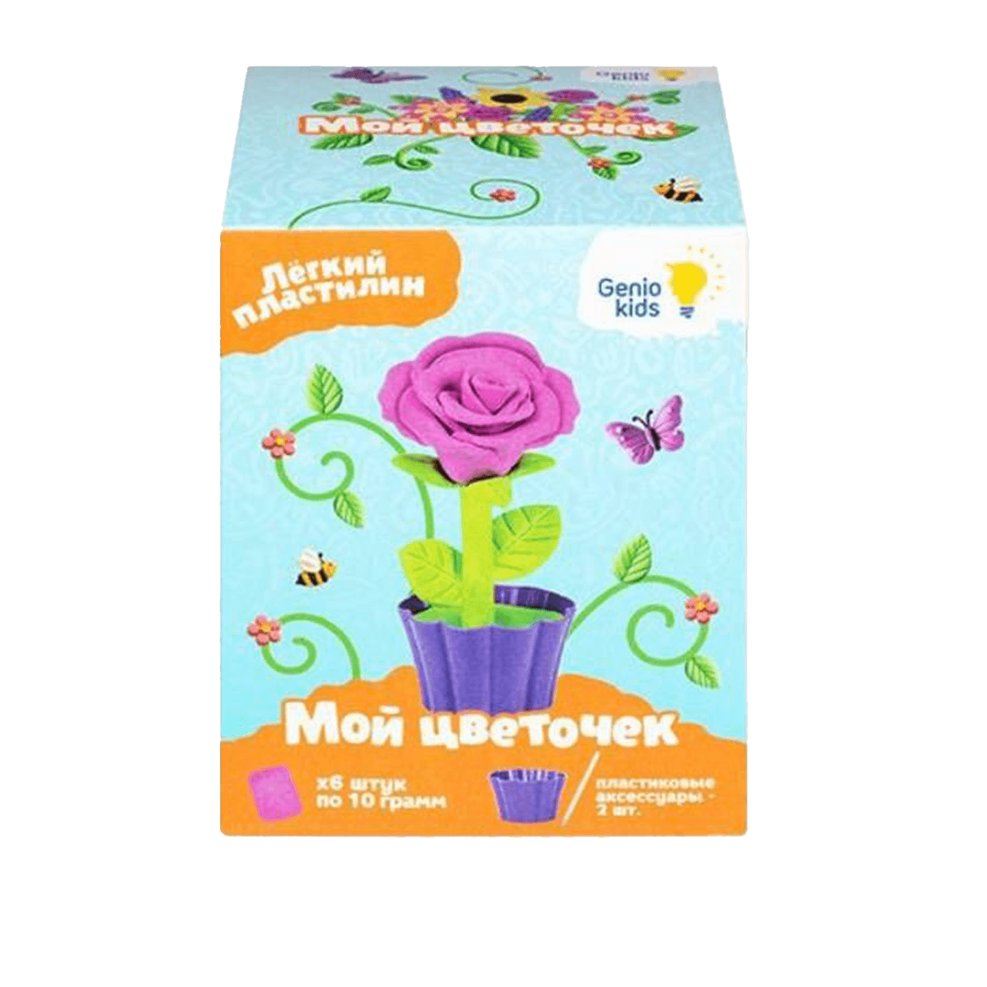  Набор для моделирования «Мой цветочек»