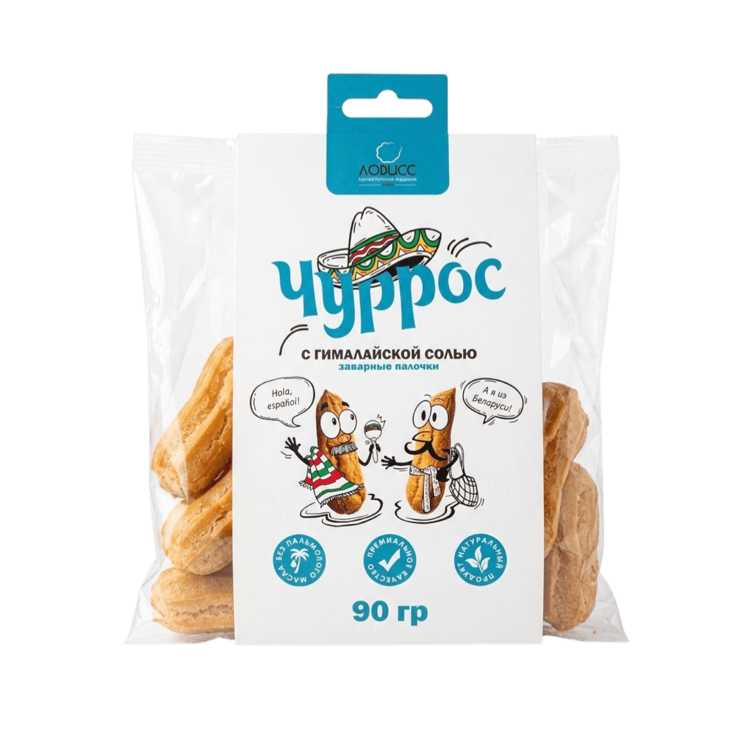 Сладости мучные «Чуррос» с гималайской солью