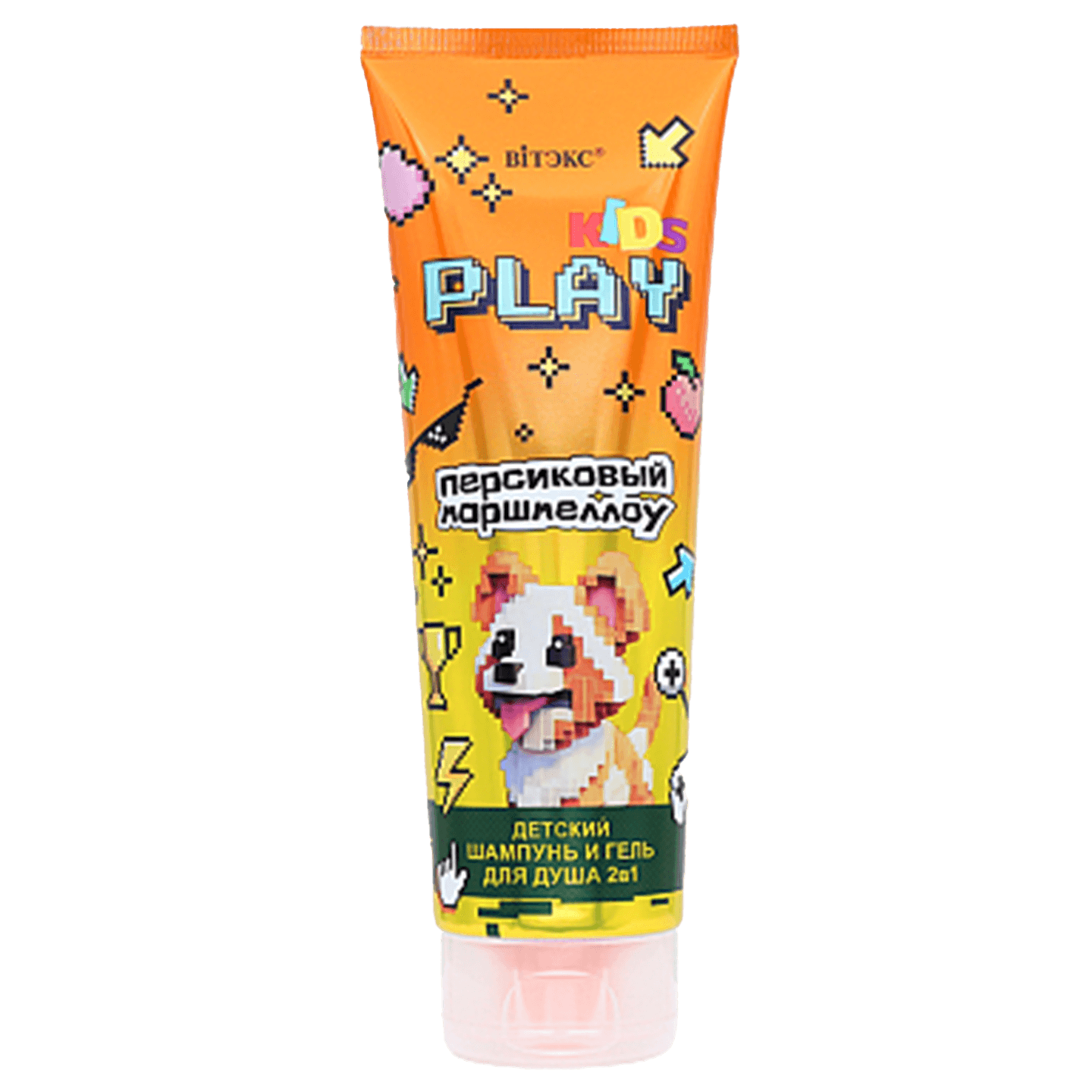  «KIDS PLAY» - Мир Продуктов №3