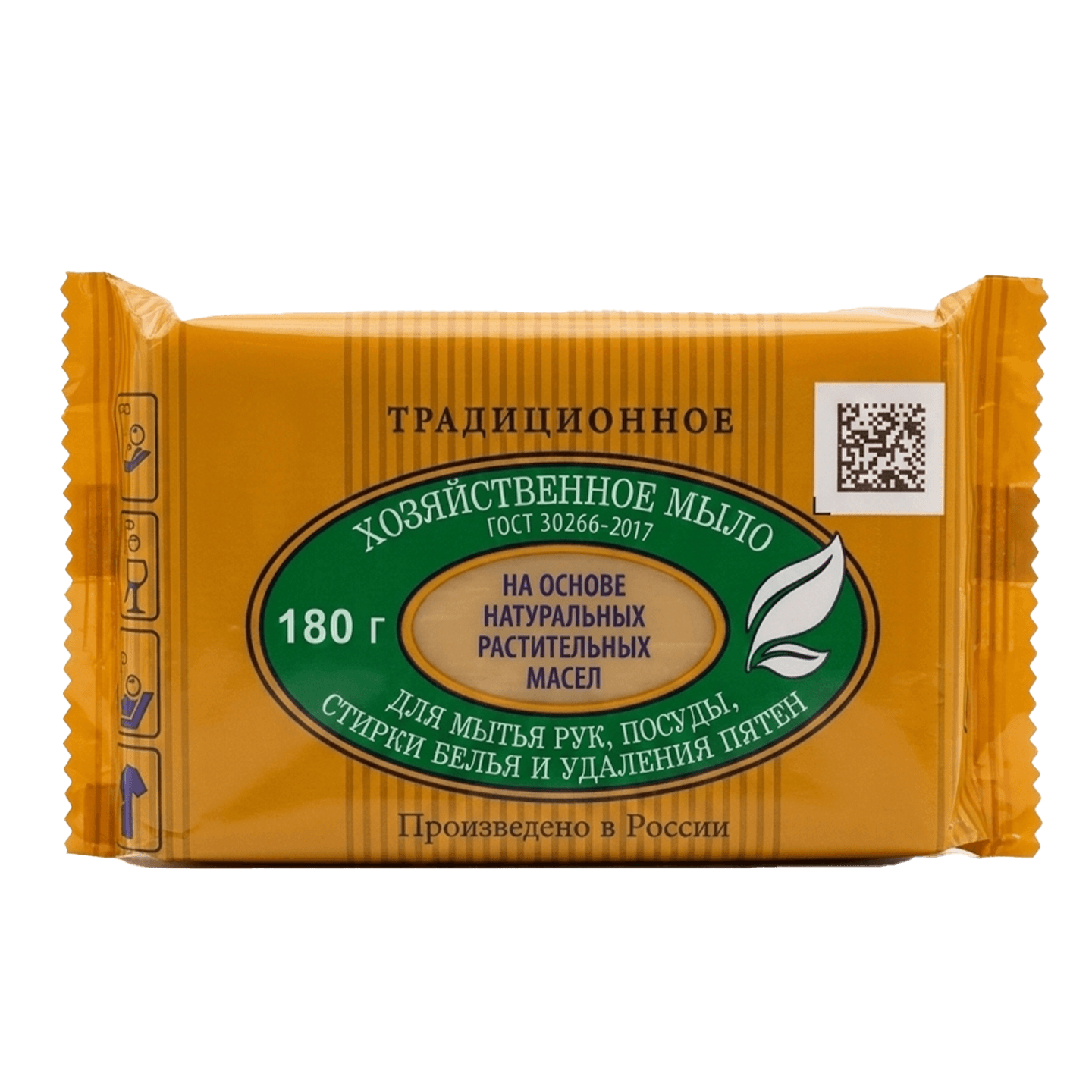 Мыло хозяйственное «Традиционное»  - Мир Продуктов №3