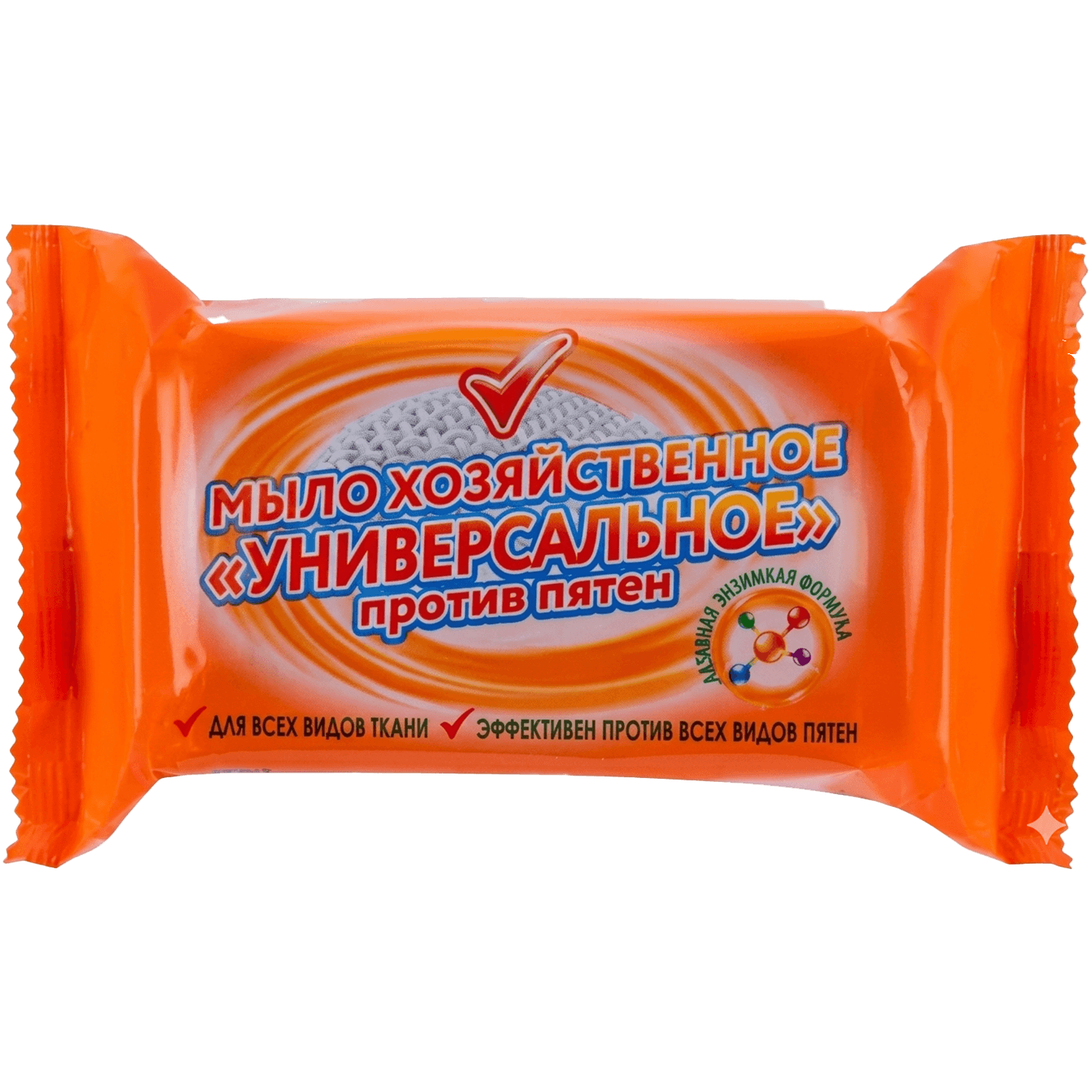 Мыло хозяйственное «Универсальное» против пятен - Мир Продуктов №3