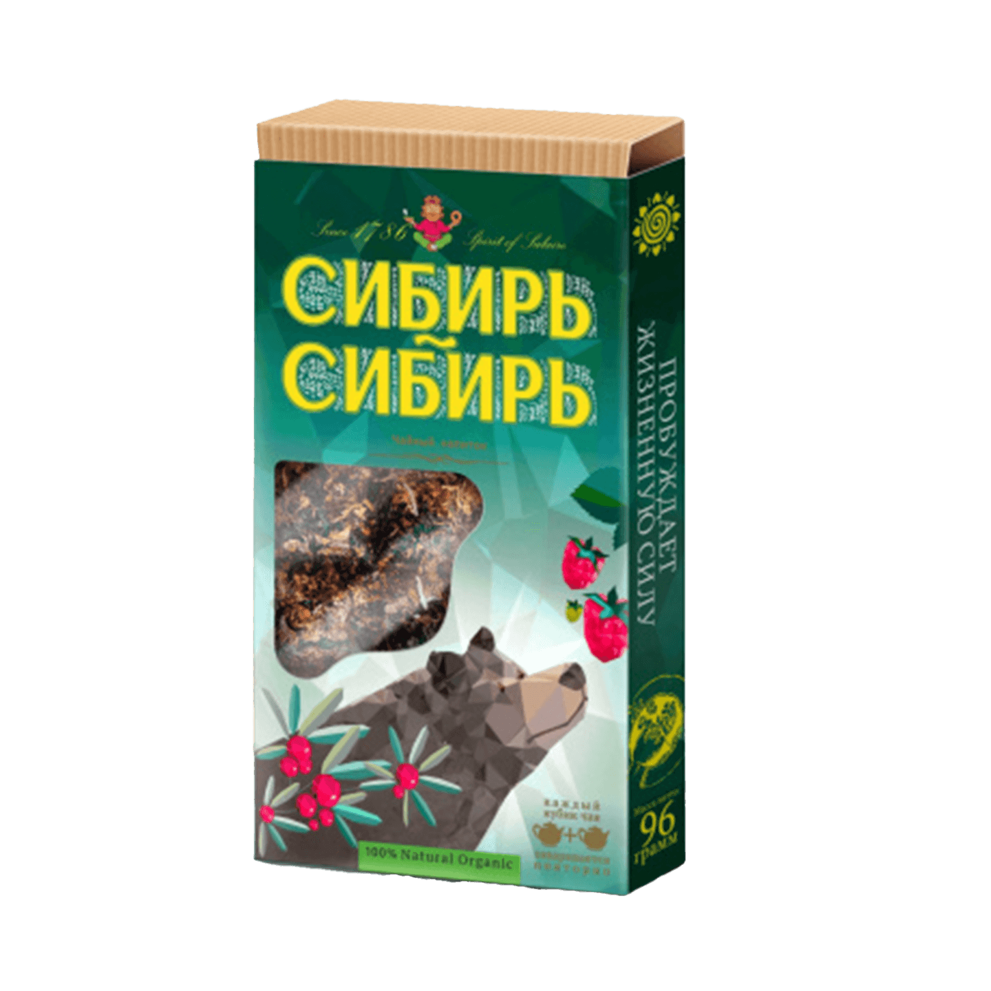 Чайный напиток «Сибирский пуэр»