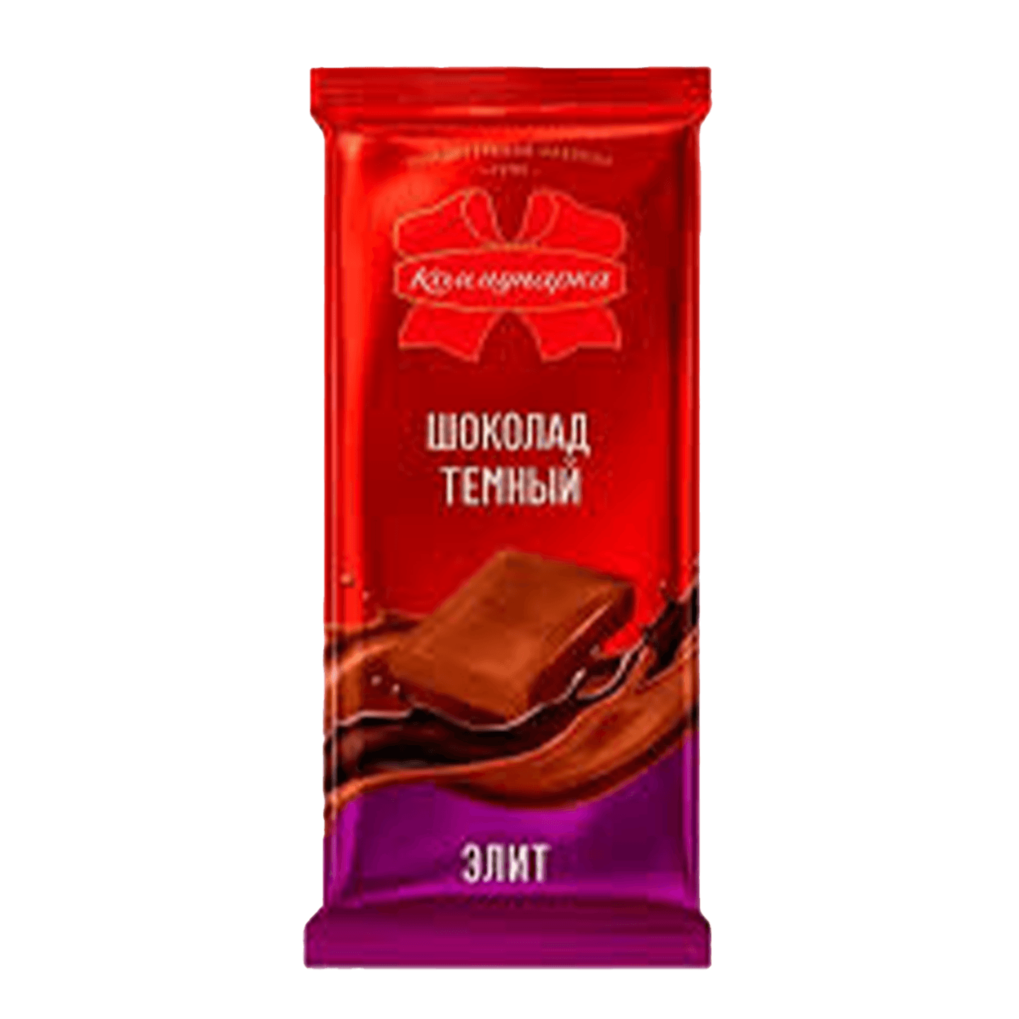 Шоколад «Коммунарка» Темный Элит