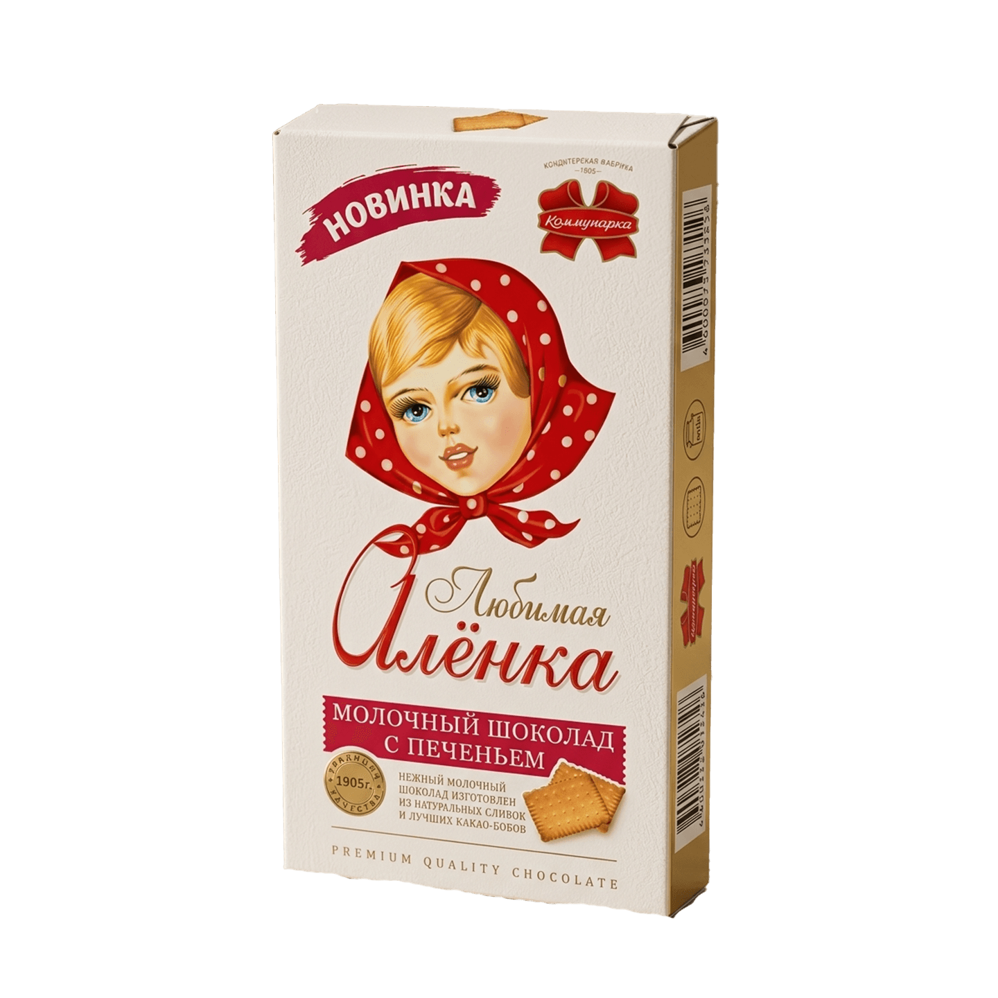 Шоколад «Любимая Алёнка» молочный с печеньем - Мир Продуктов №3