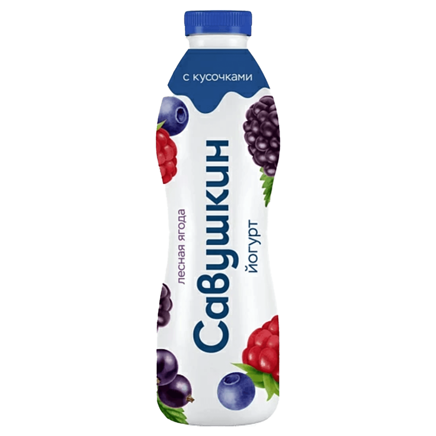Йогурт  «Савушкин» 2% лесная ягода с кусочками