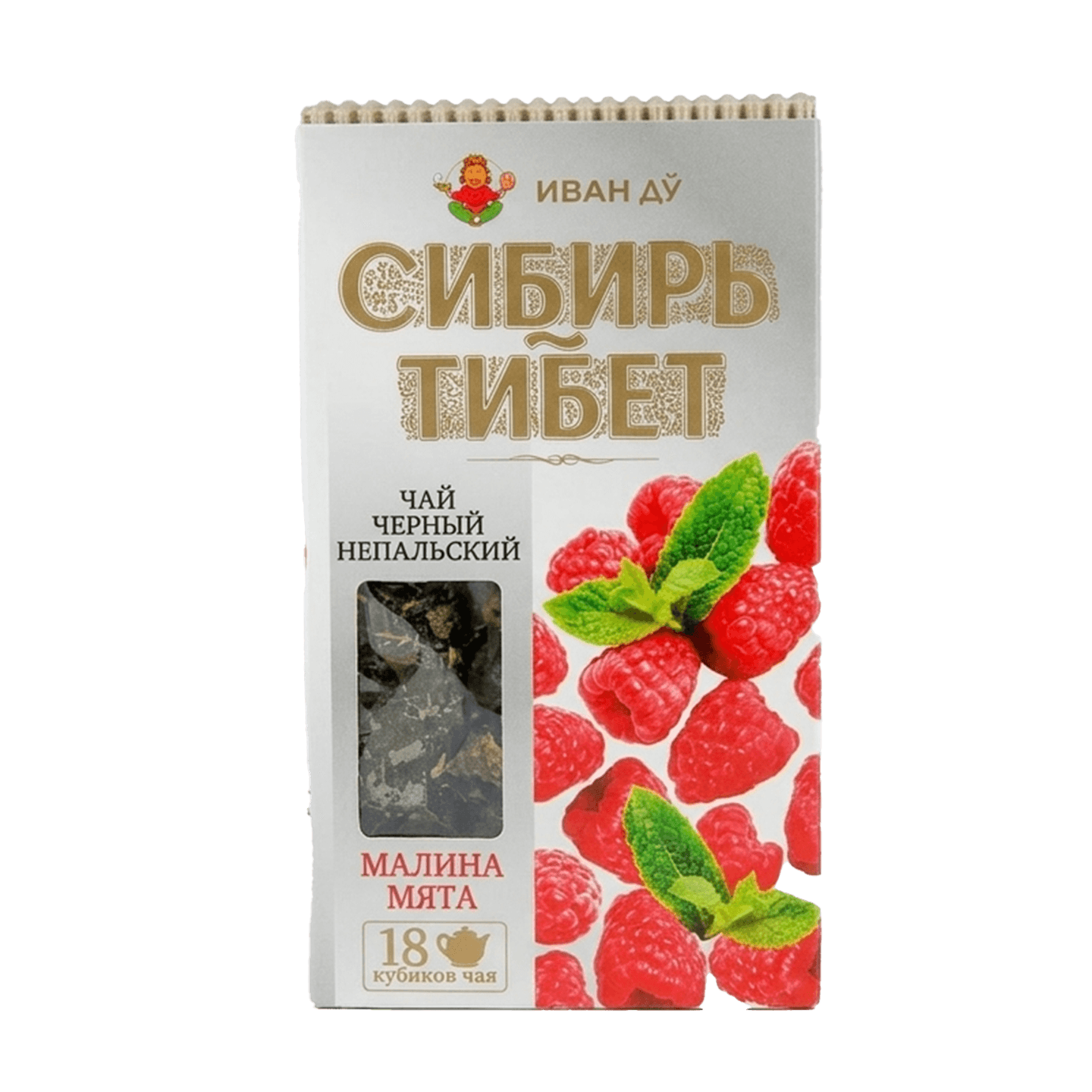 Чайно-растительный напиток «Сибирь-Тибет» малина и мята 