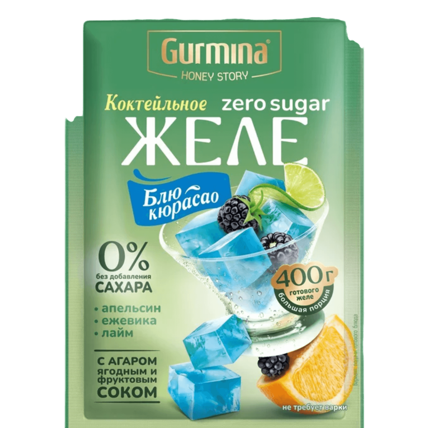 Коктейльное желе «Gurmina» апельсин-ежевика-лайм