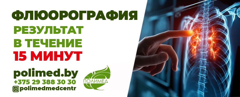 Промо баннер 33580