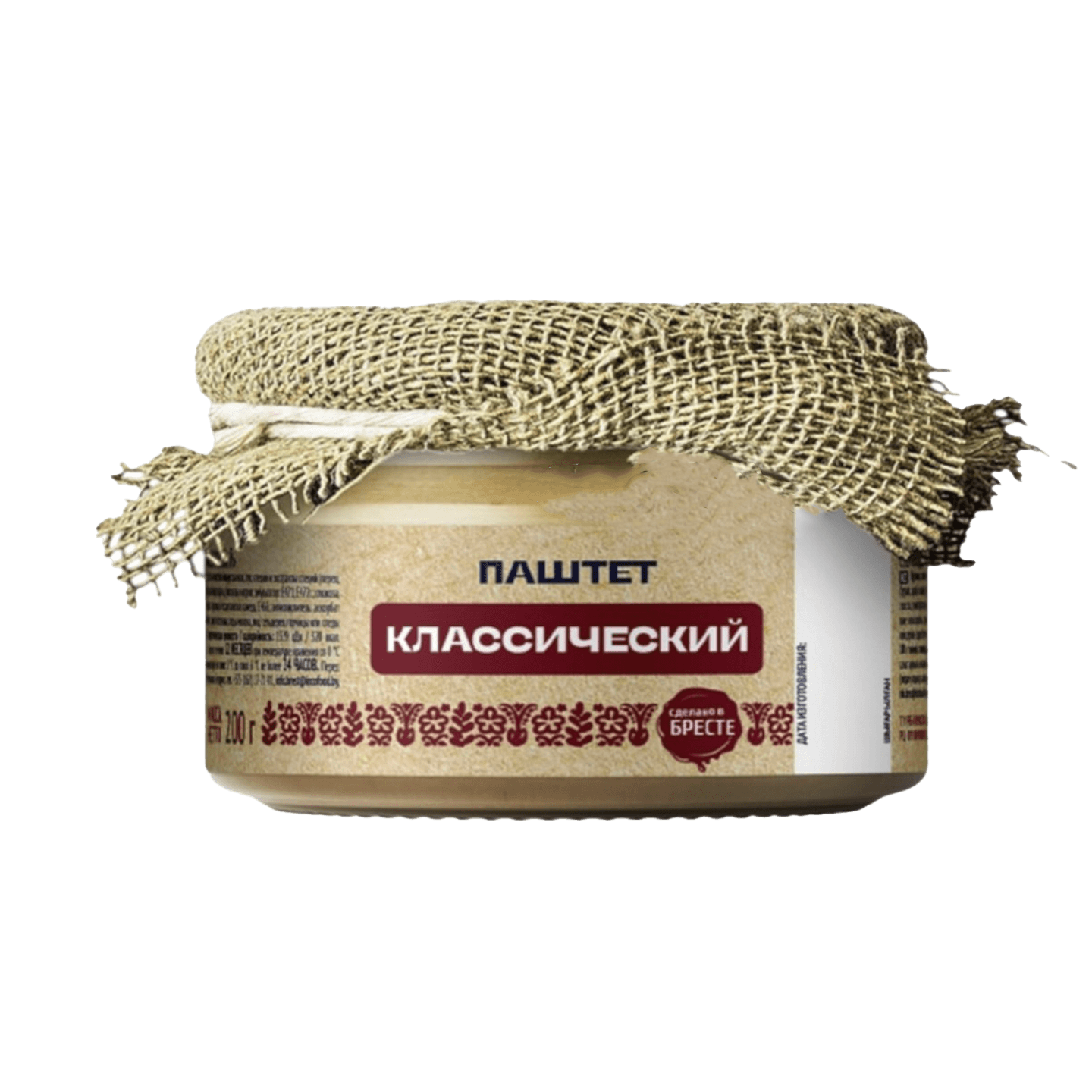 Консервы мясные Паштет «Классический»