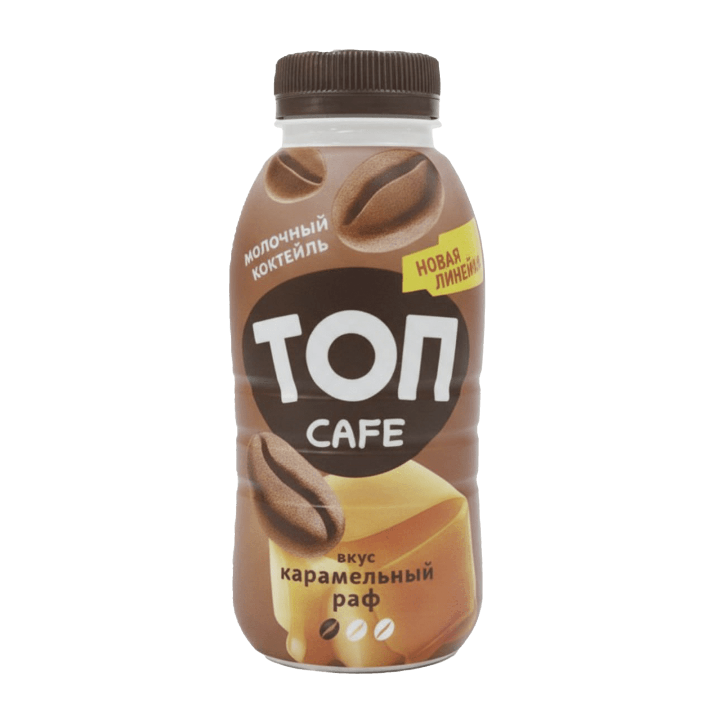 Коктейль молочный «ТОП Cafe» карамельный раф