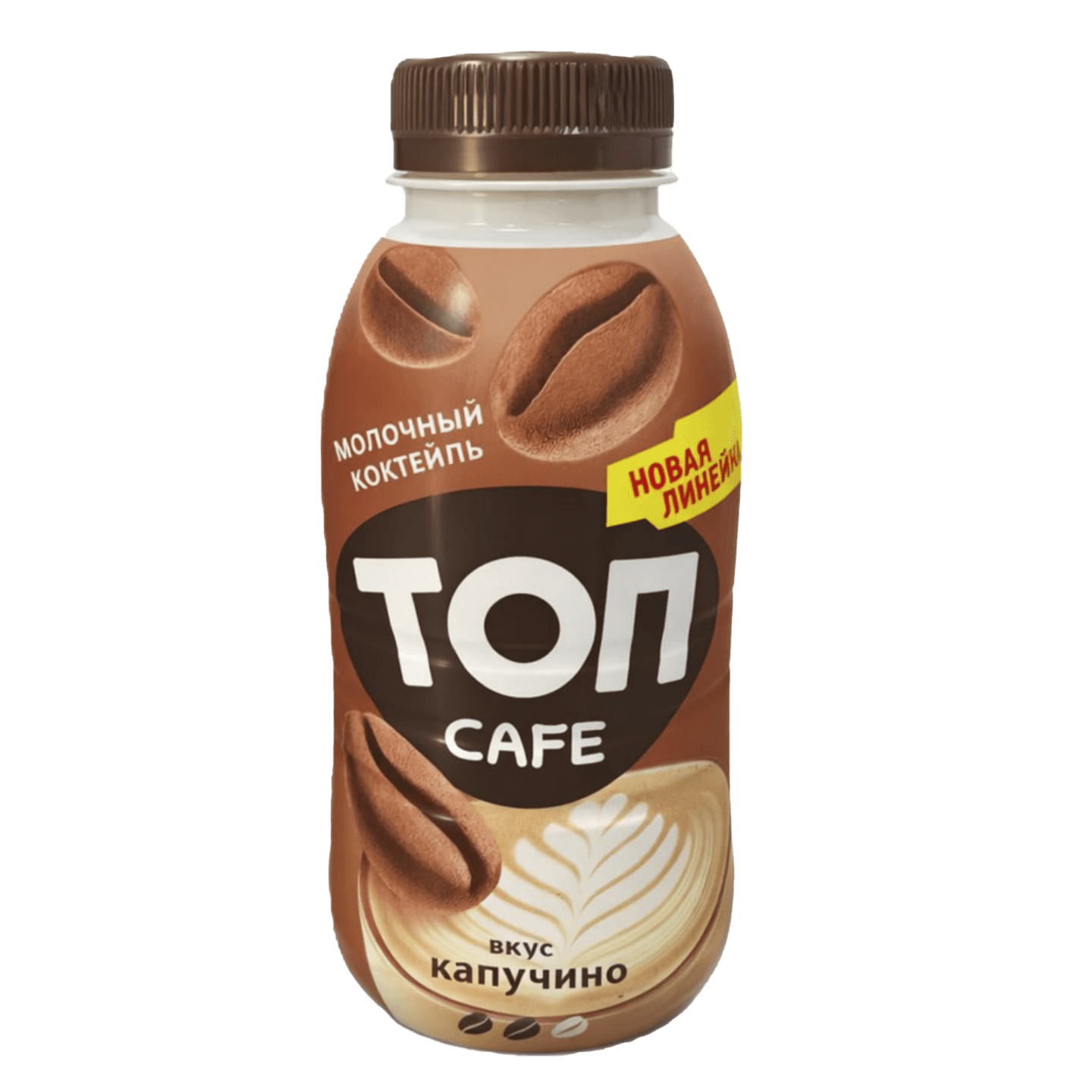 Коктейль молочный «ТОП Cafe» капучино