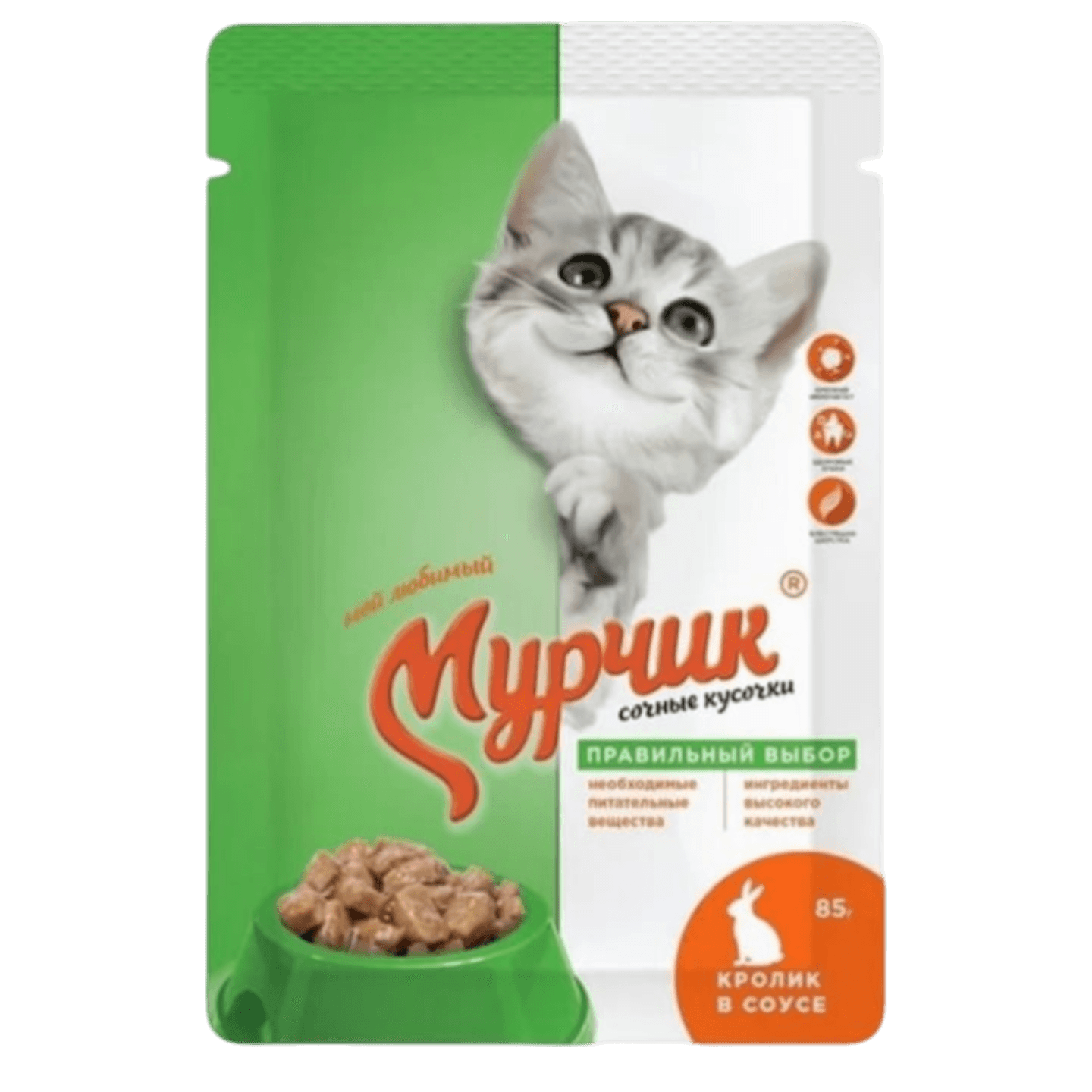 Корм для кошек «Мурчик» кролик в соусе
