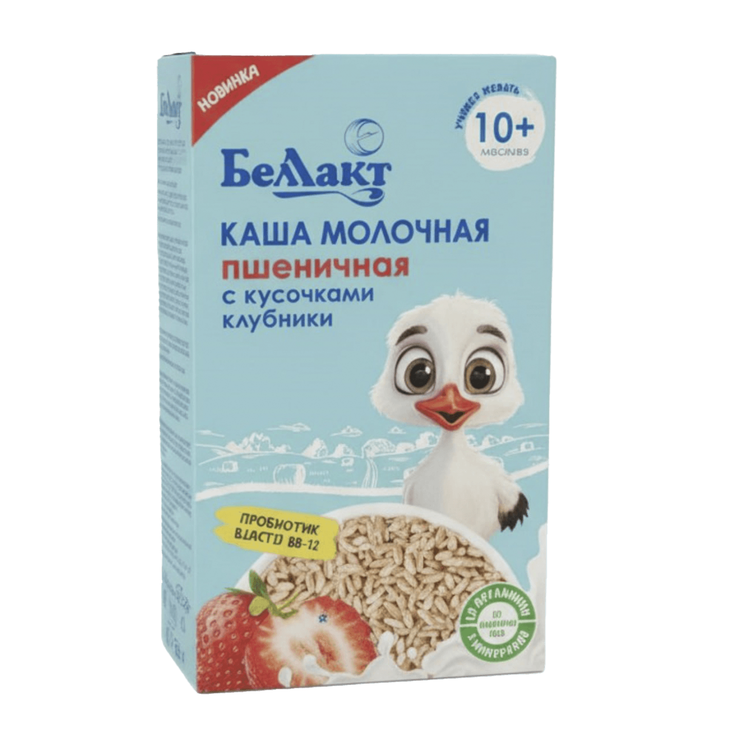 Каша молочная «Беллакт» пшеничная с кусочками клубники