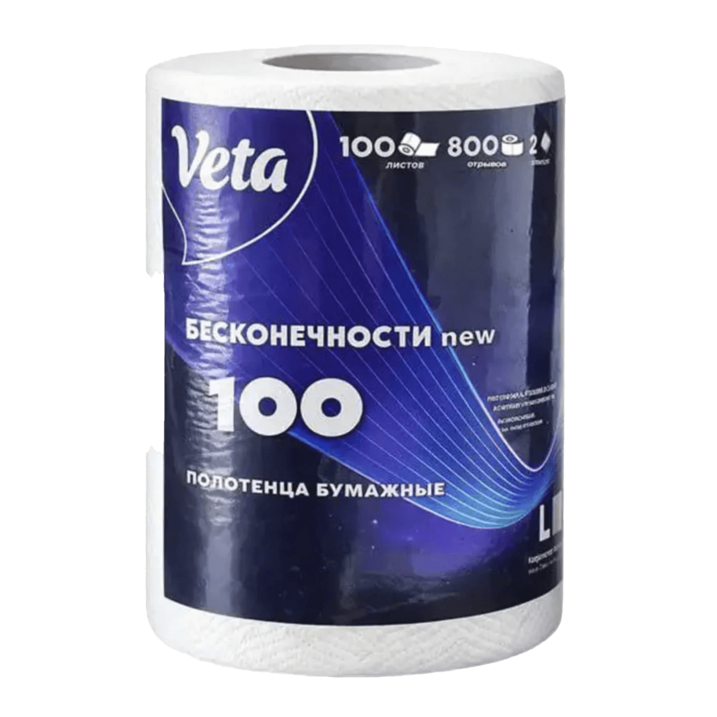 Полотенце бумажное «Veta бесконечность» 2сл - Мир Продуктов №3