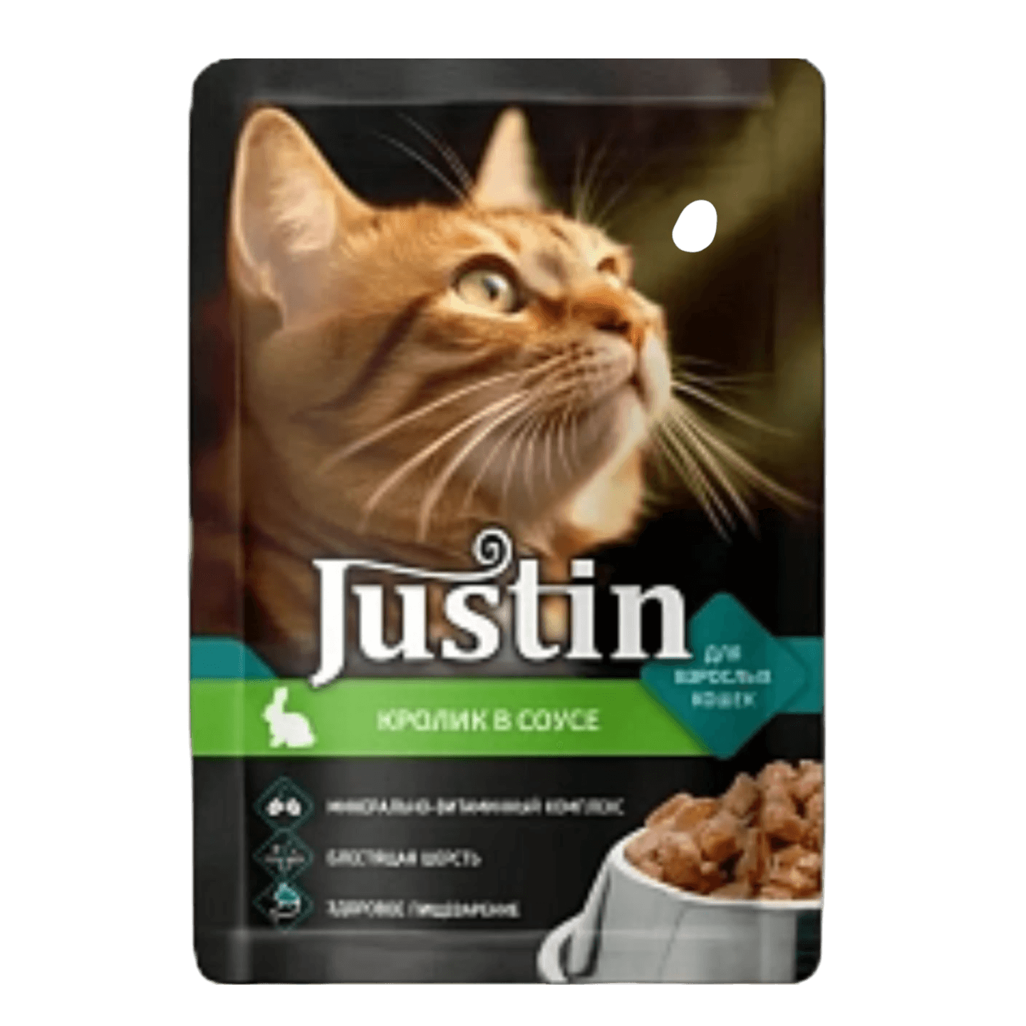 Корм для взрослых кошек «Justin» кролик в соусе