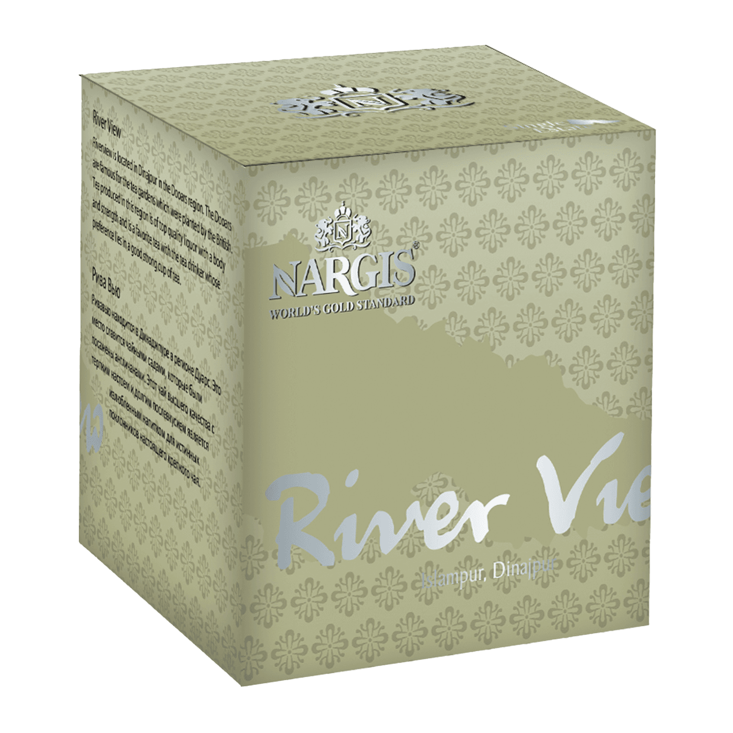 Чай индийский черный «Nargis» высокогорный «Dinajpur Riverview»