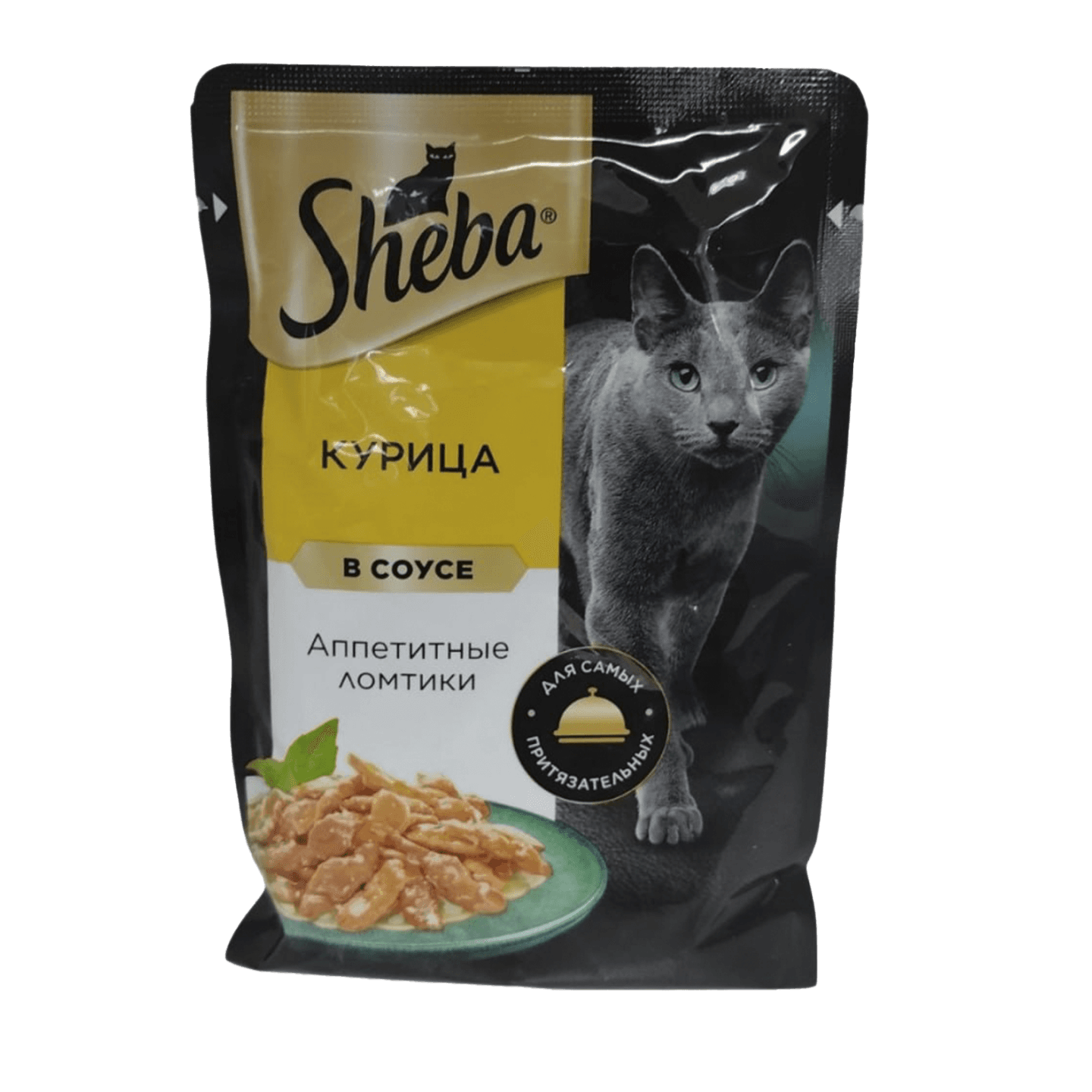 Корм для взрослых кошек «Sheba» курица в соусе