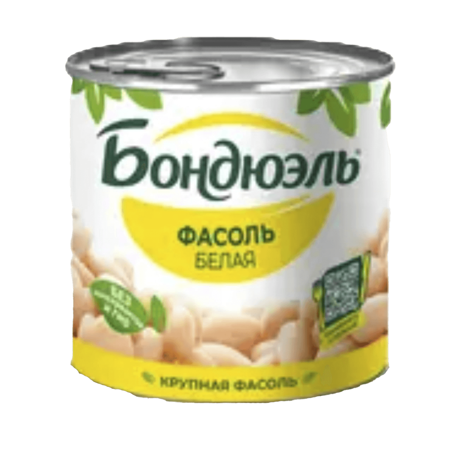Фасоль белая «Бондюэль» крупная 