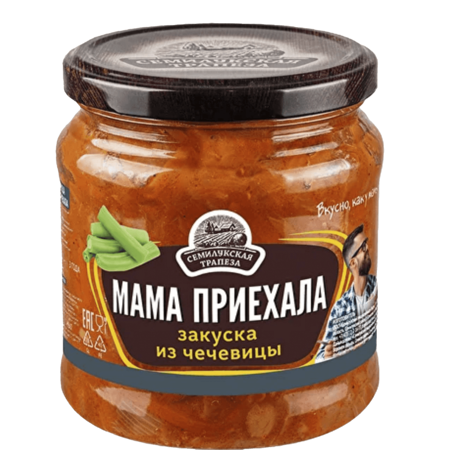 Закуска из чечевицы «Мама приехала» 