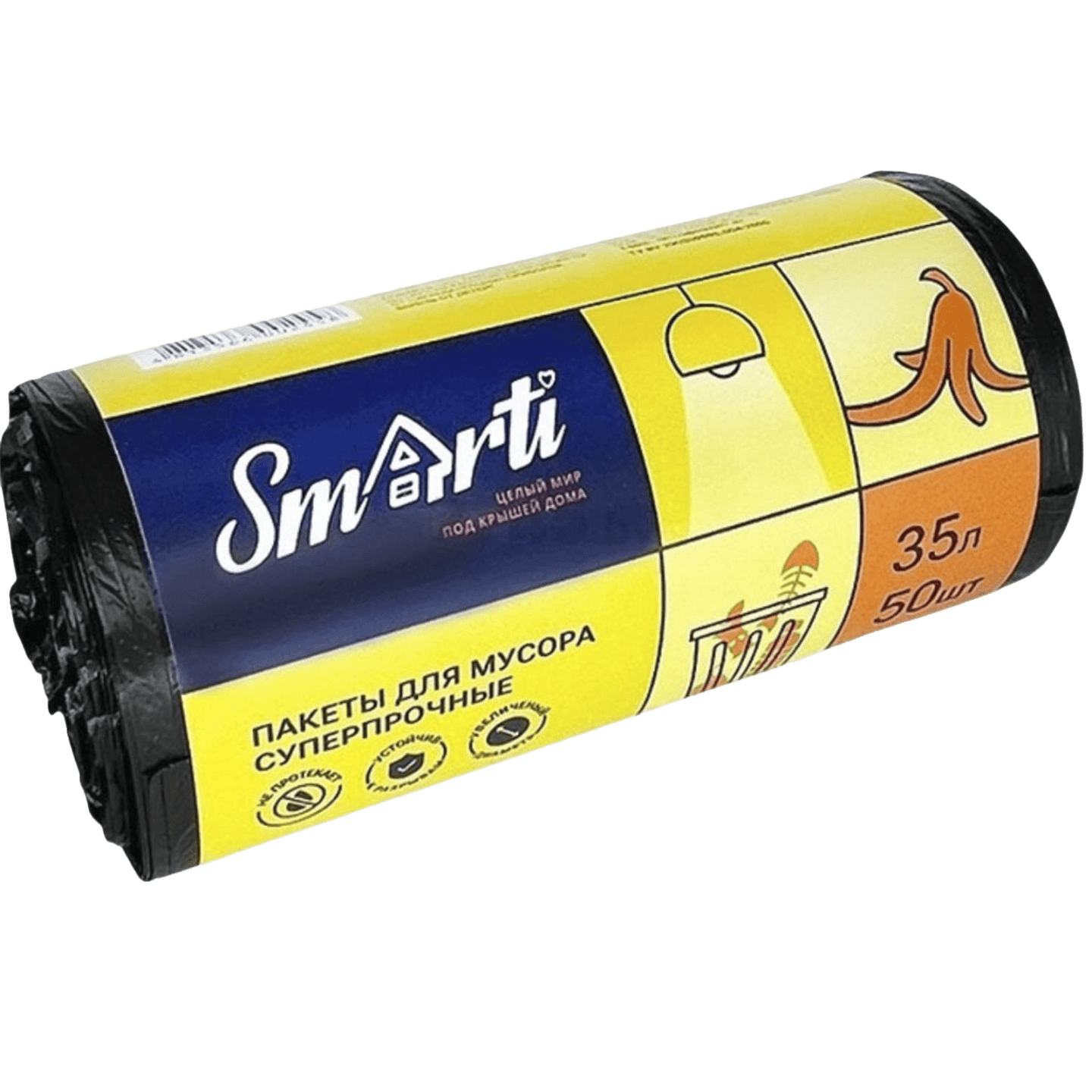 Мешки для мусора «Smarti» суперпрочные  35л/50 шт - Мир Продуктов №3