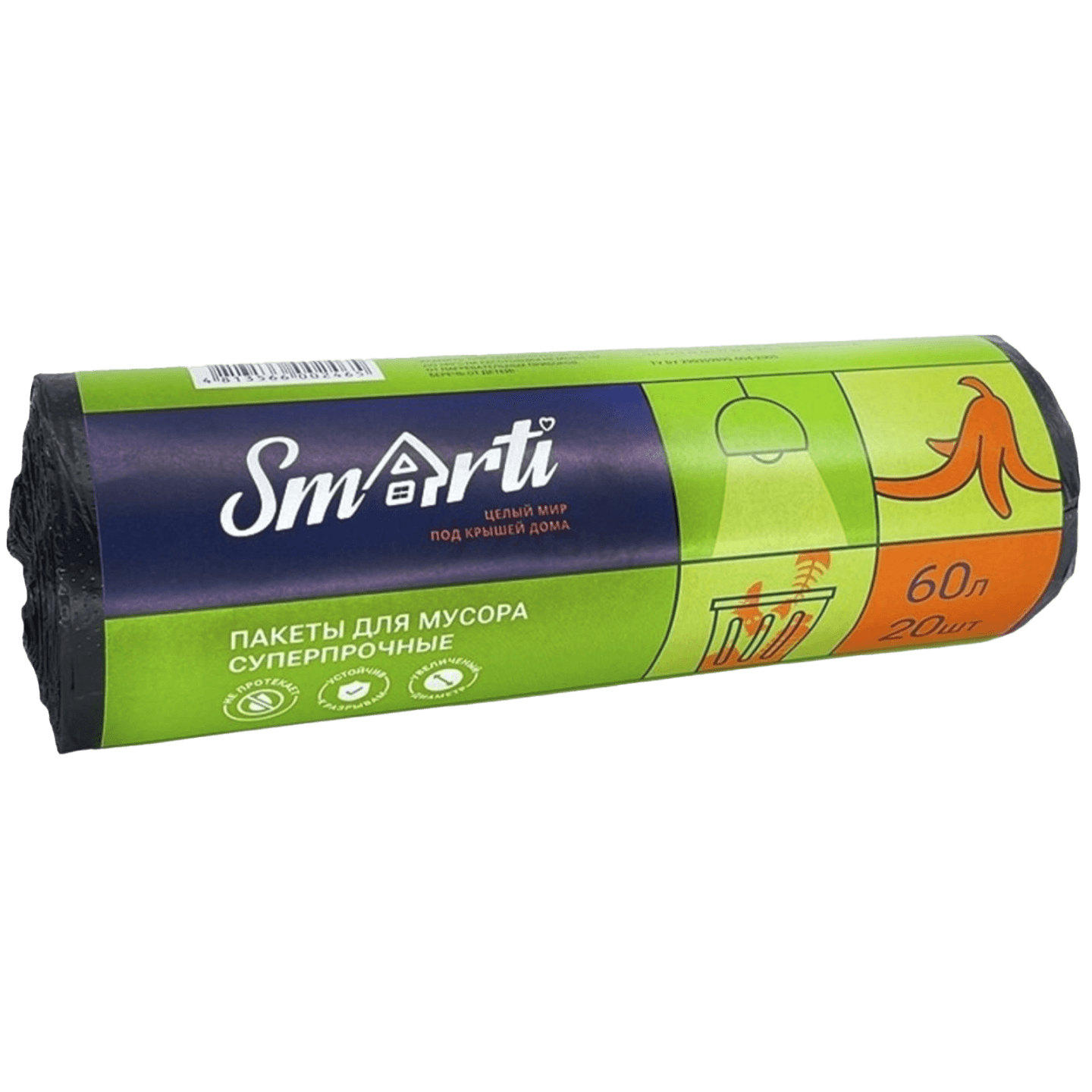 Мешки для мусора «Smarti» суперпрочные 60л/20шт