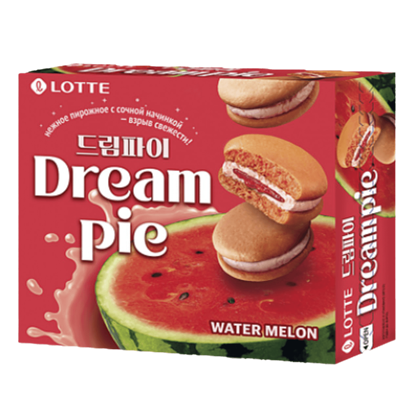 Пирожное «Dream pie» арбуз