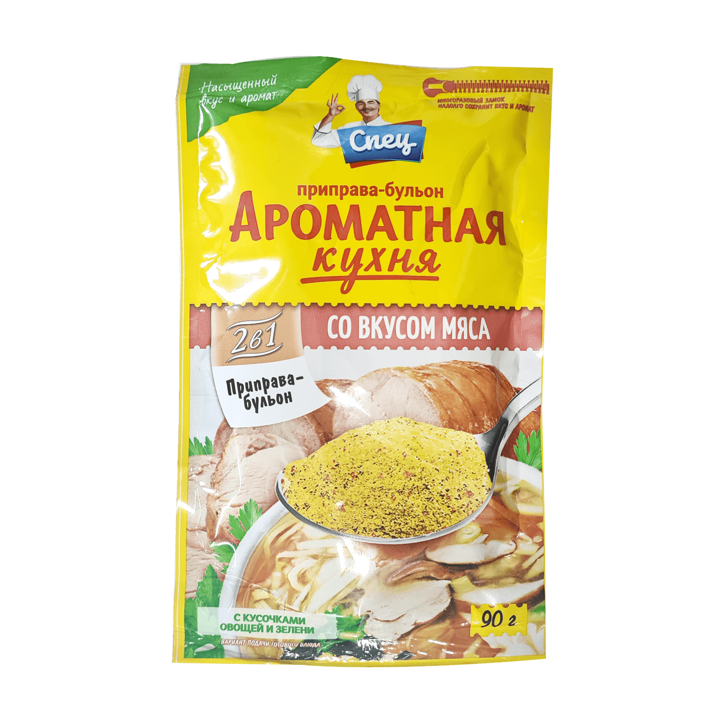Приправа-бульон «Ароматная кухня» со вкусом мяса
