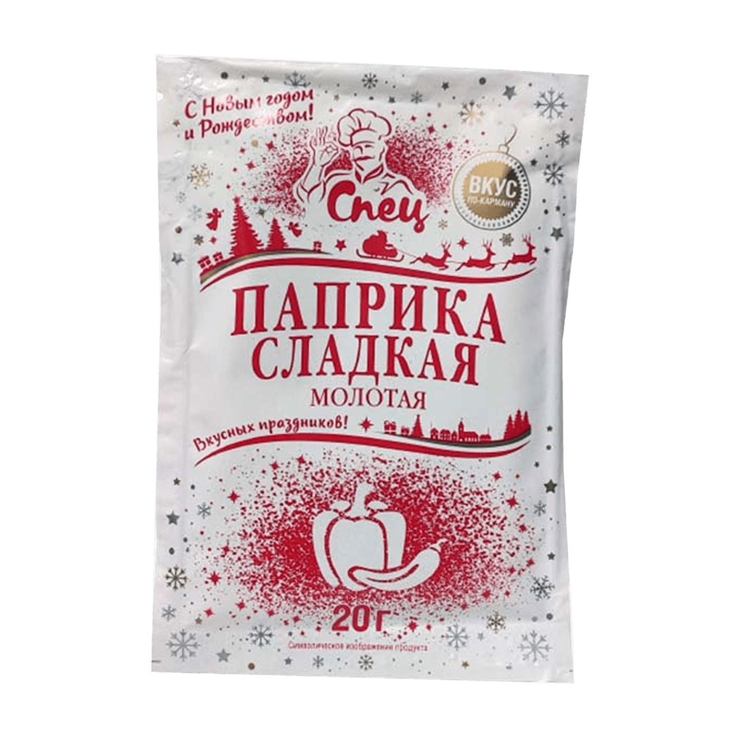 Паприка сладкая молотая «Спец» 