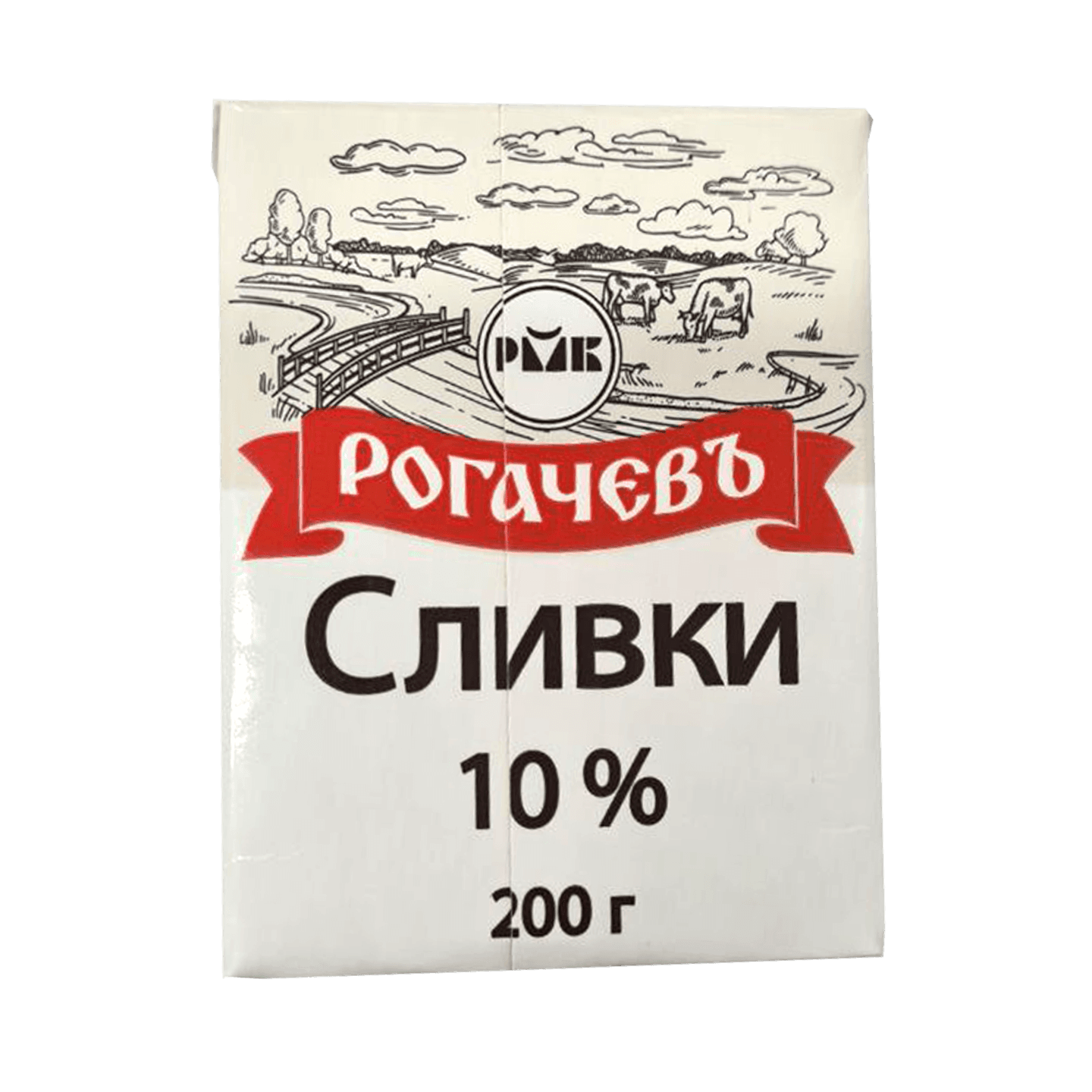 Сливки питьевые «Рогачевъ» 10%