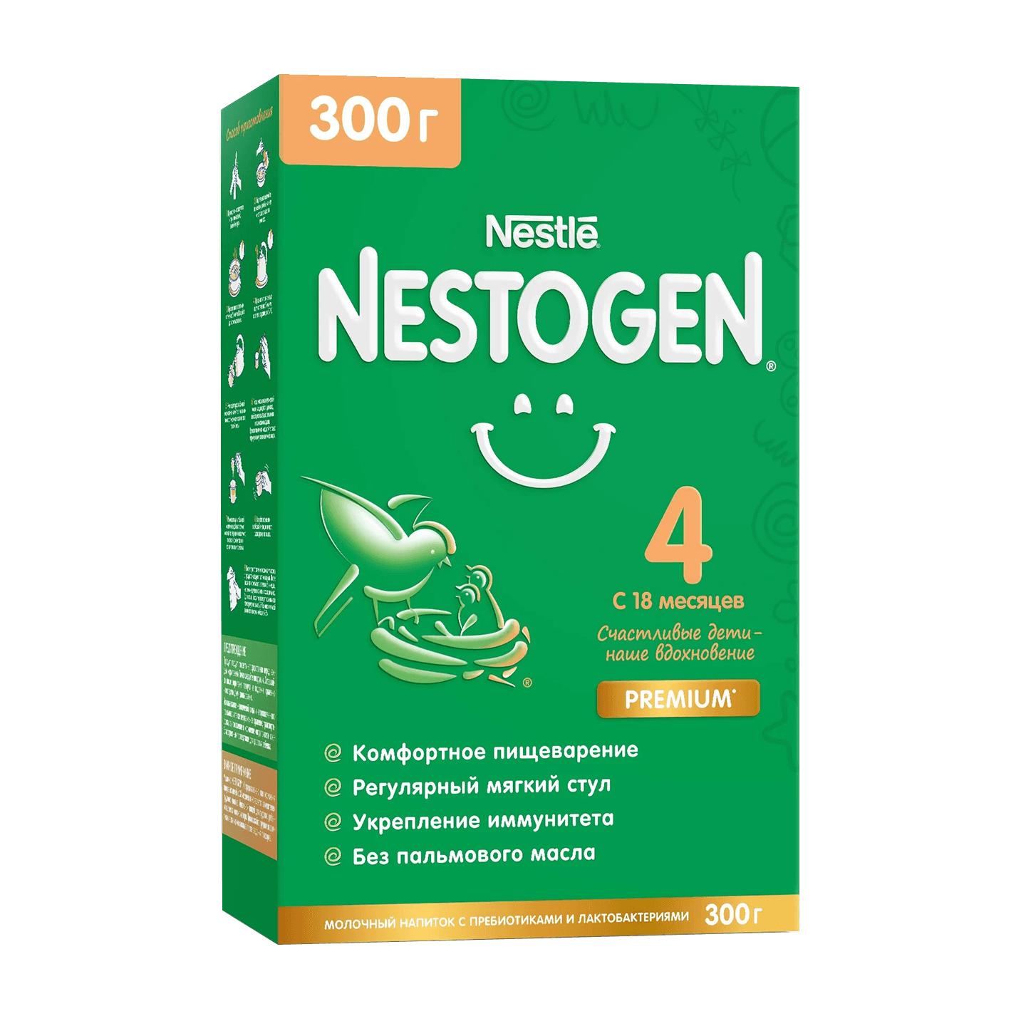 Смесь сухая молочная «Nestogen» 4 с 18 месяцев