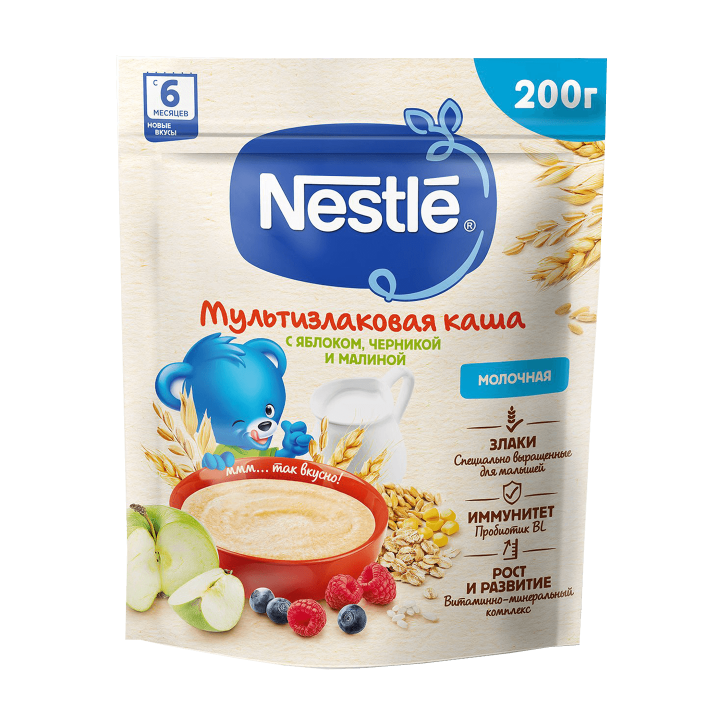 Каша молочная «Nestle» мультизлаковая яблоко-черника-малина с 6 месяцев
