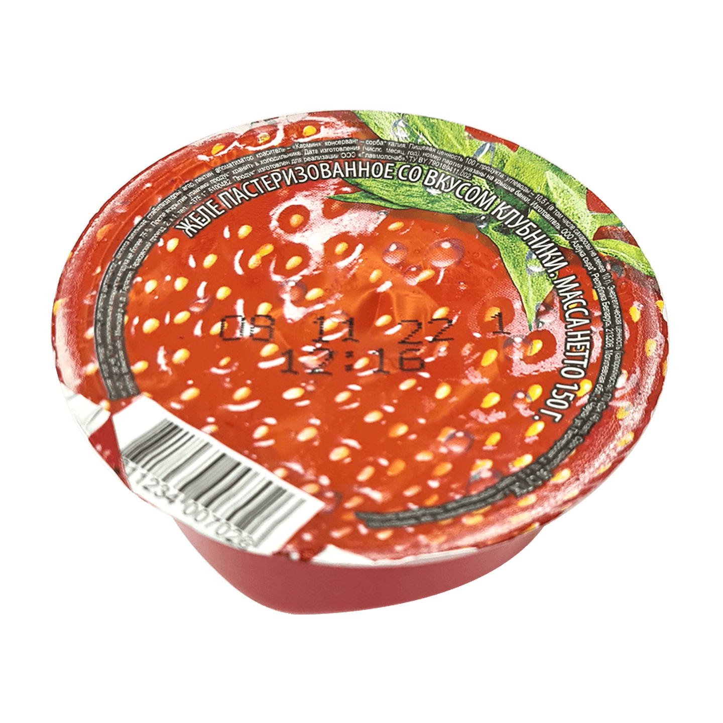 Желе со вкусом клубники