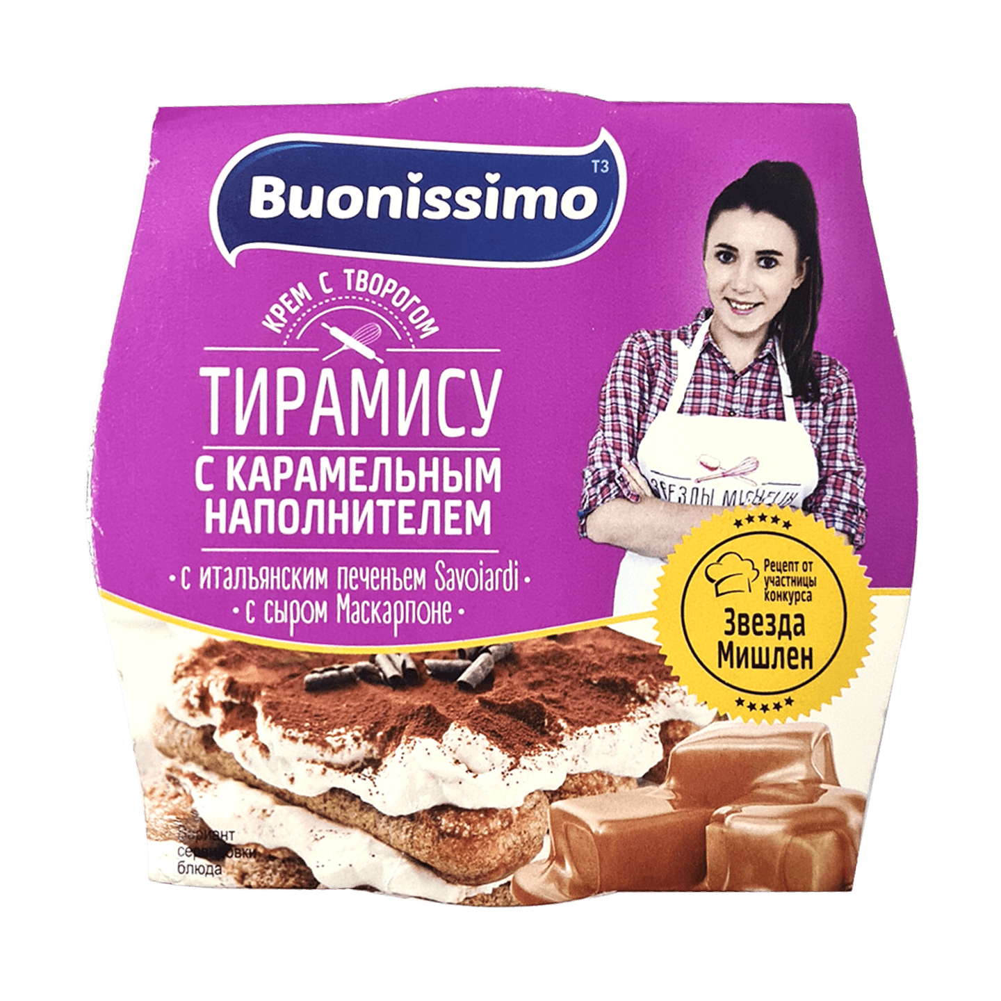 Крем творожный «Тирамису» с карамелью и печеньем