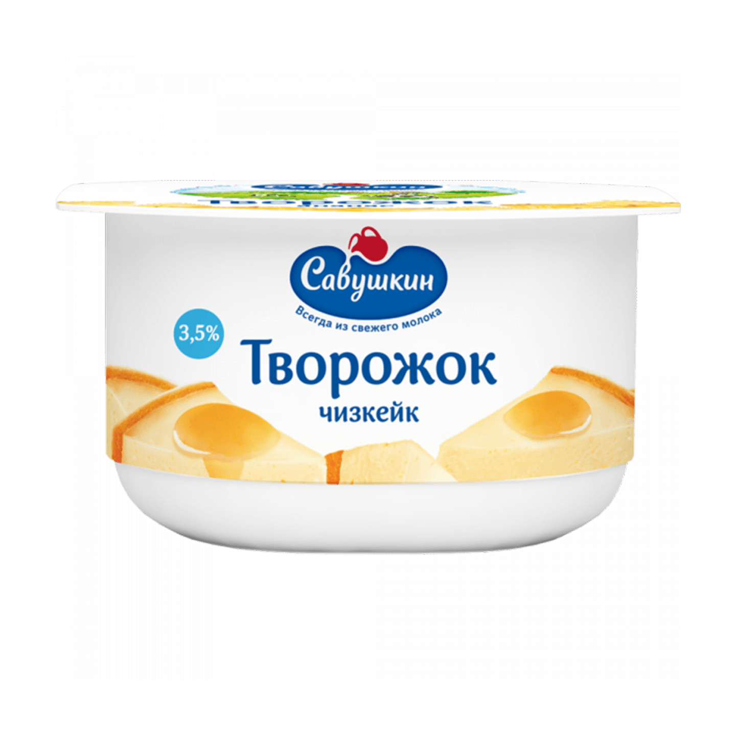 Паста творожная «Савушкин» 3,5% чизкейк