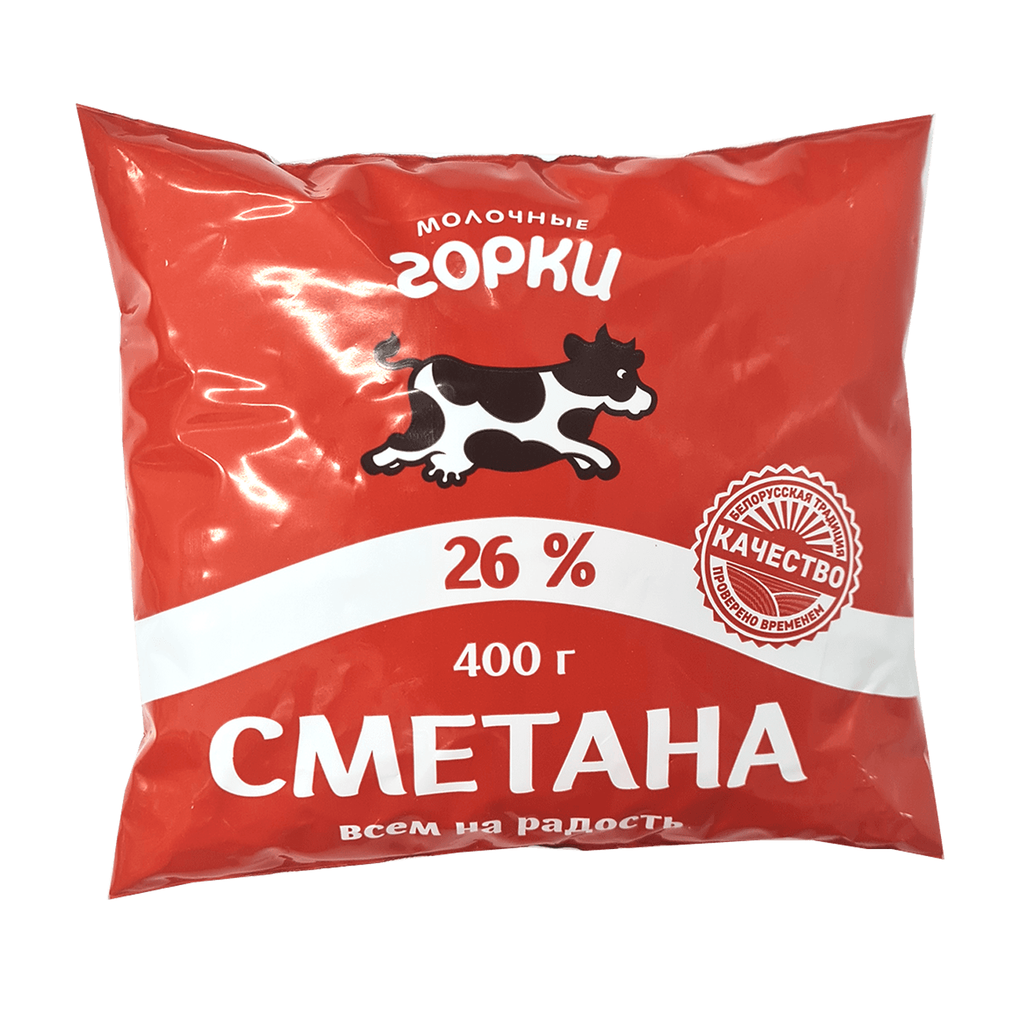 Сметана «Молочные горки» 26%
