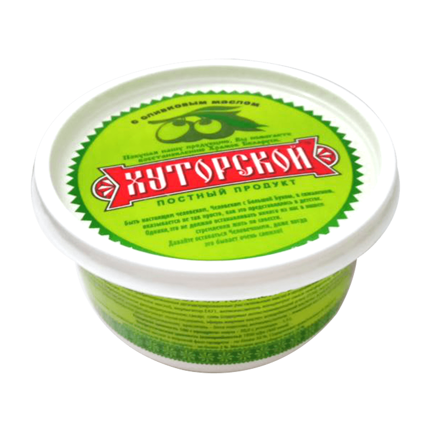 Спред «Хуторской» 50%  с оливковым маслом 