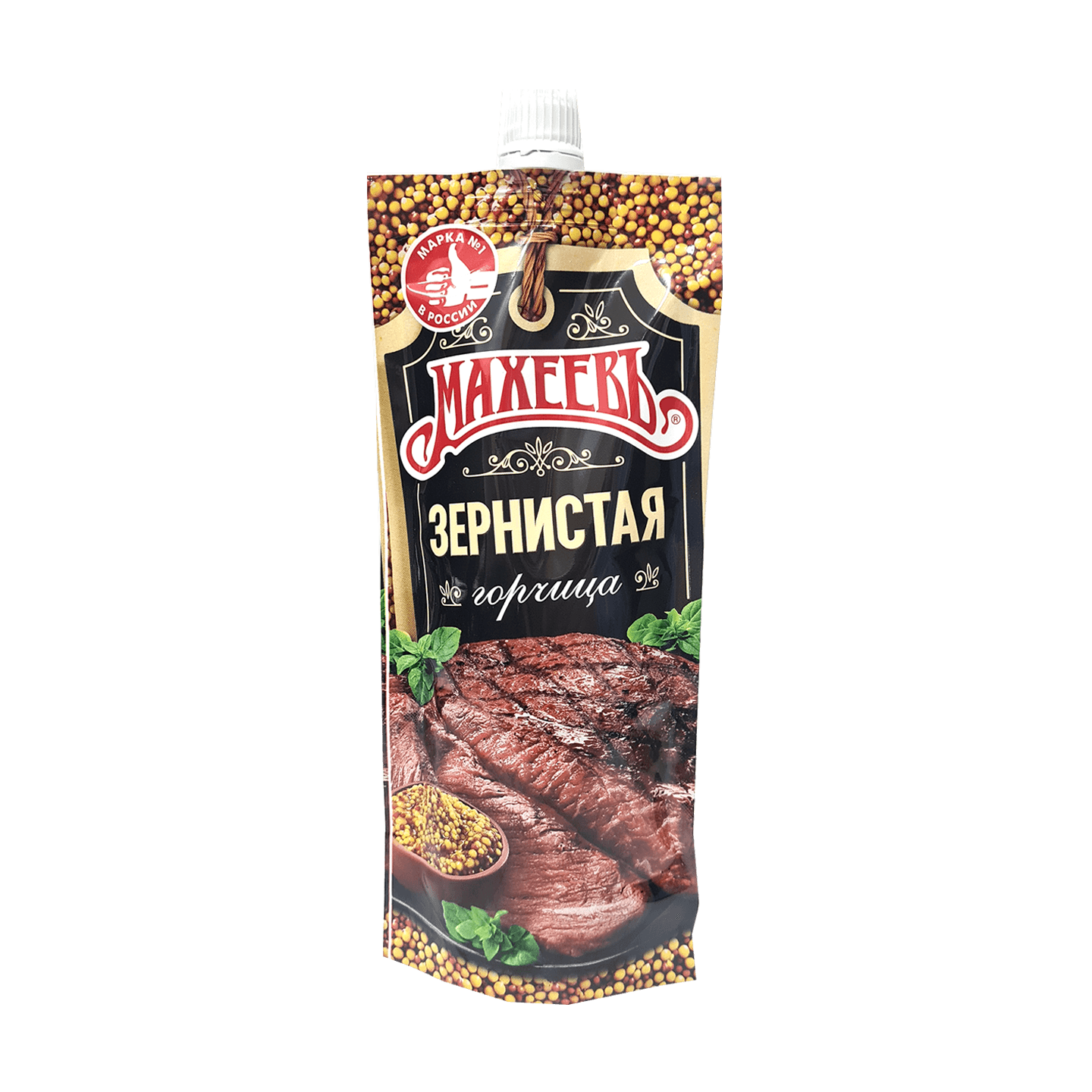 Горчица «Махеевъ» зернистая