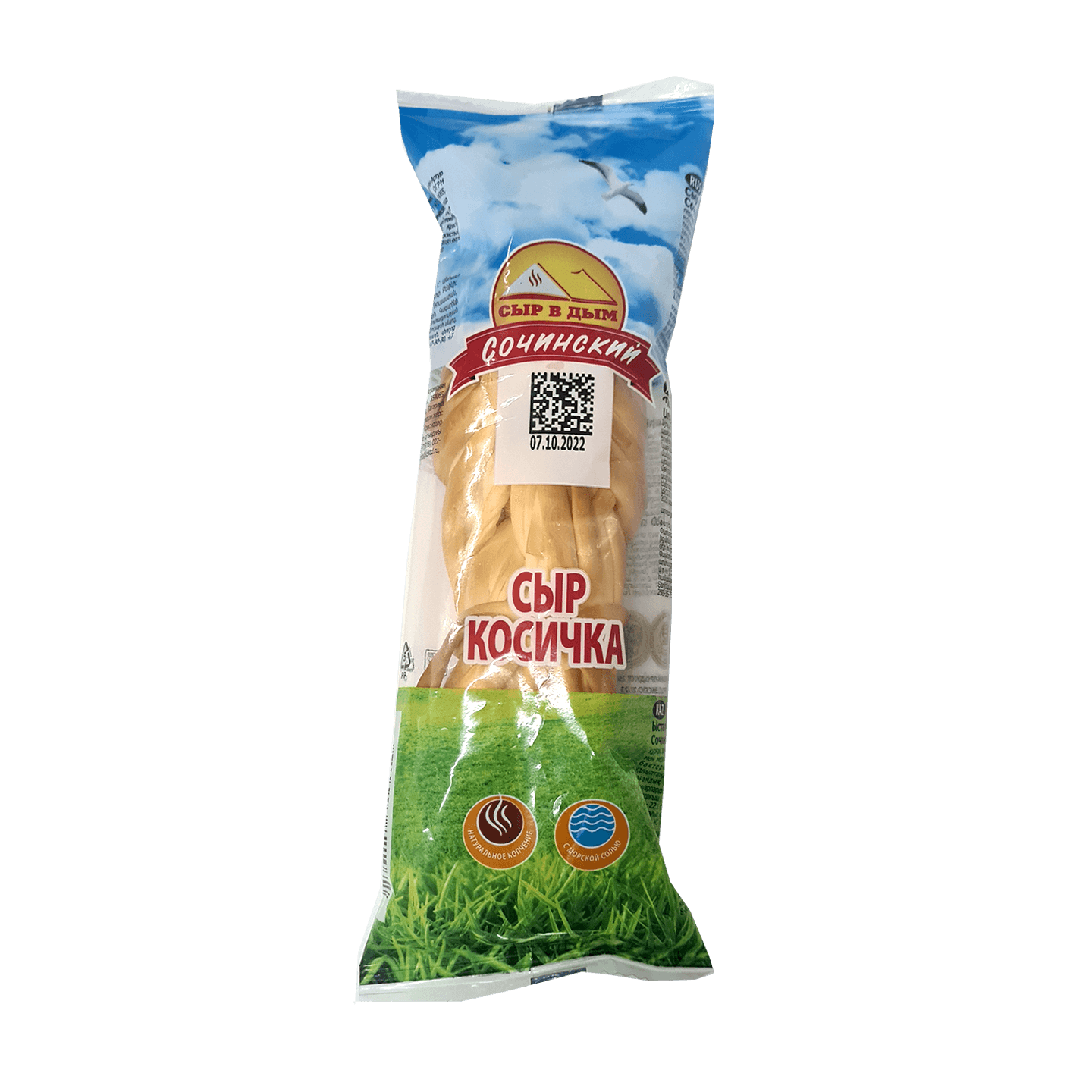 Сыр копченый «Сочинский» косичка