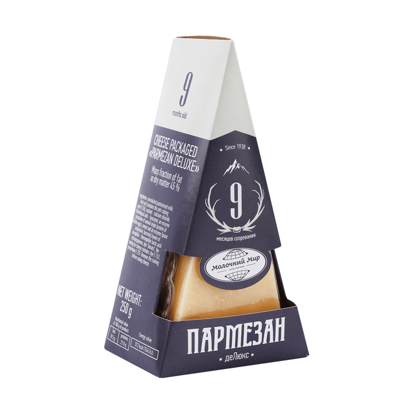 Сыр «Пармезан Делюкс 9» 45%