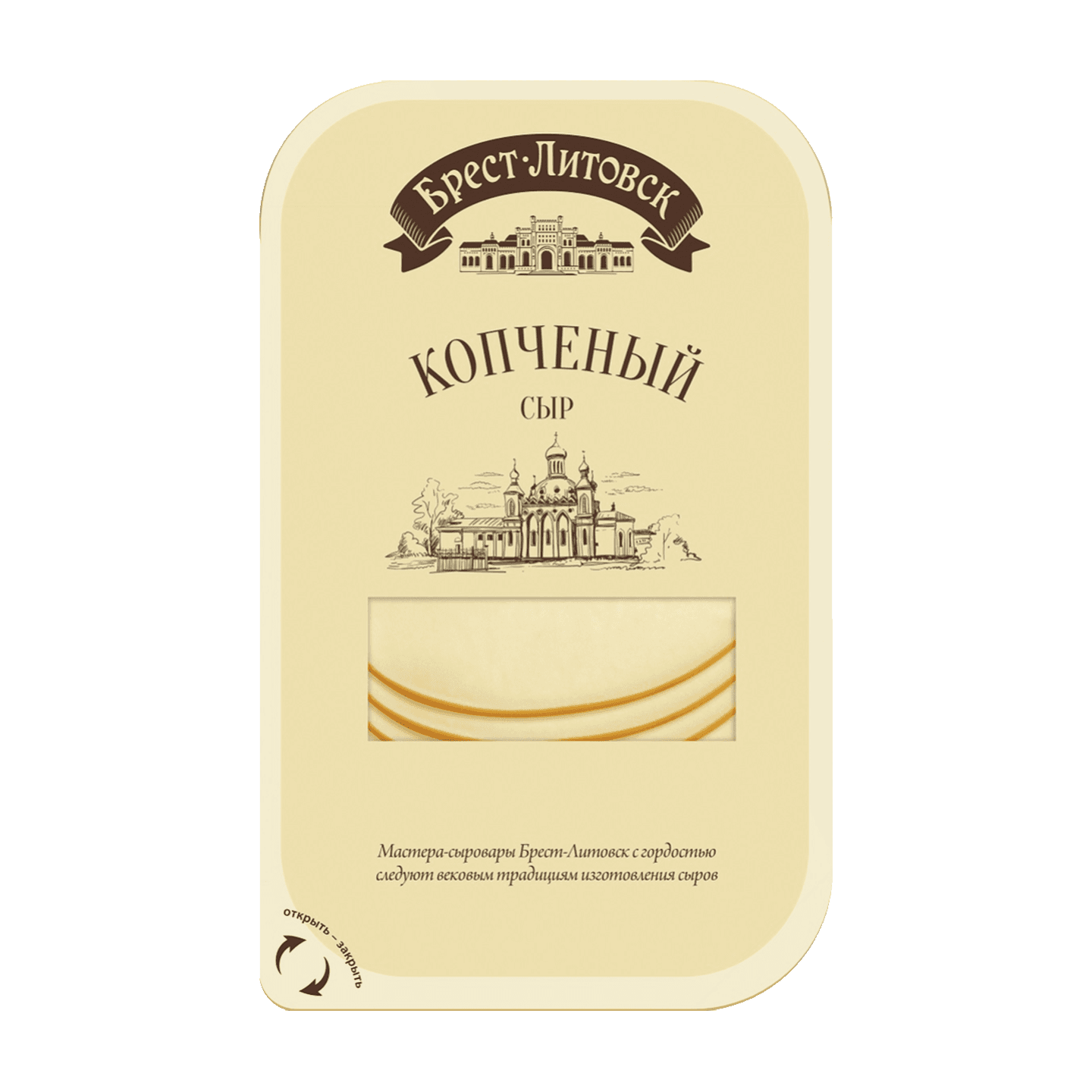 Сыр плавленый «Брест-Литовск» 40% копченый