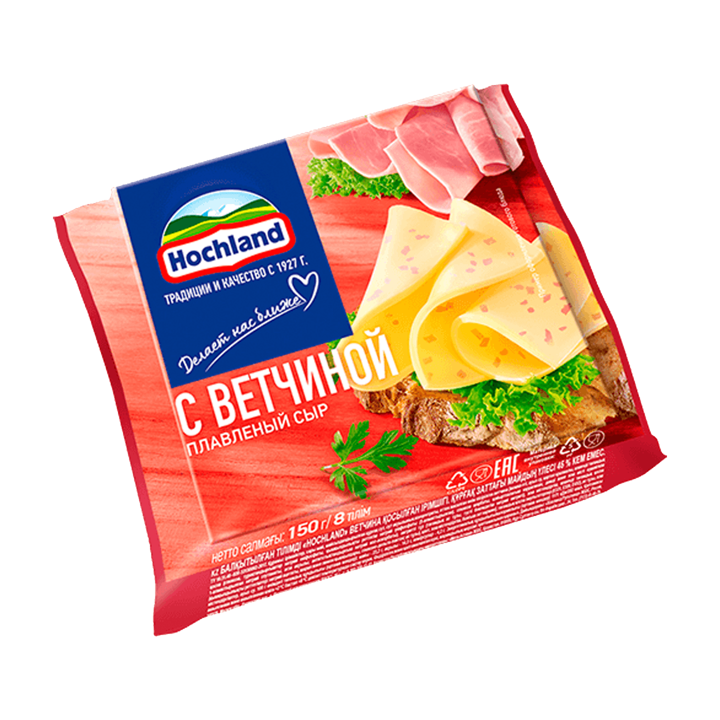 Сыр плавленый «Hochland» 45% с ветчиной