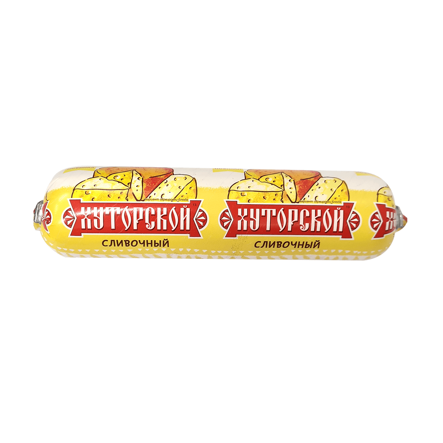 Продукт плавленый «Хуторской» 50% сливочный 