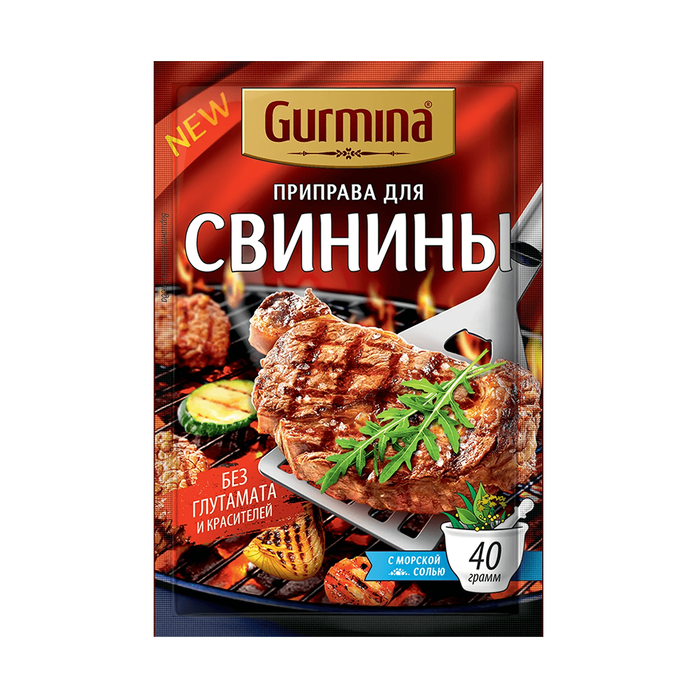 Приправа «Gurmina» для свинины