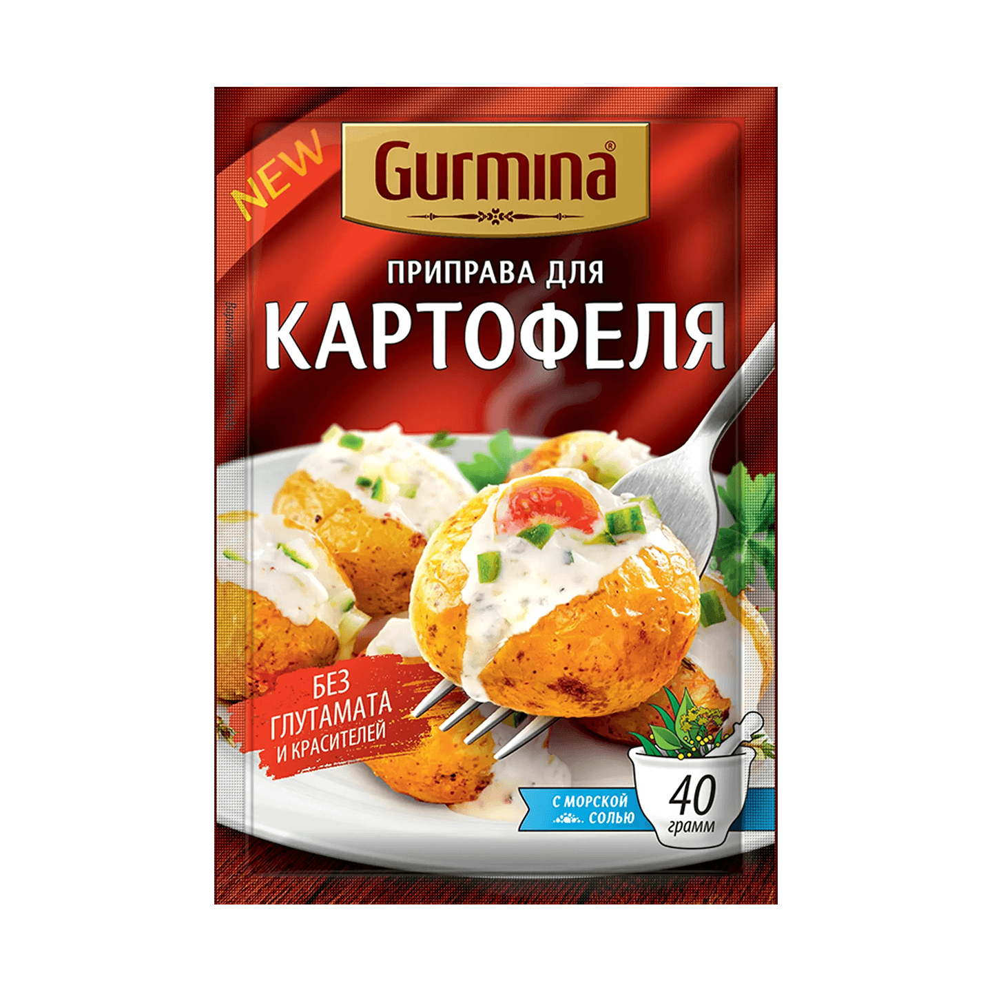 Приправа «Gurmina» для картофеля