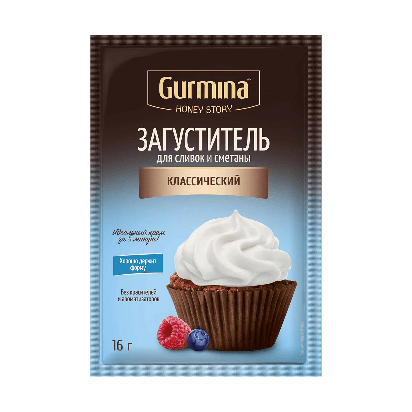 Загуститель для сливок и сметаны «Gurmina» классический
