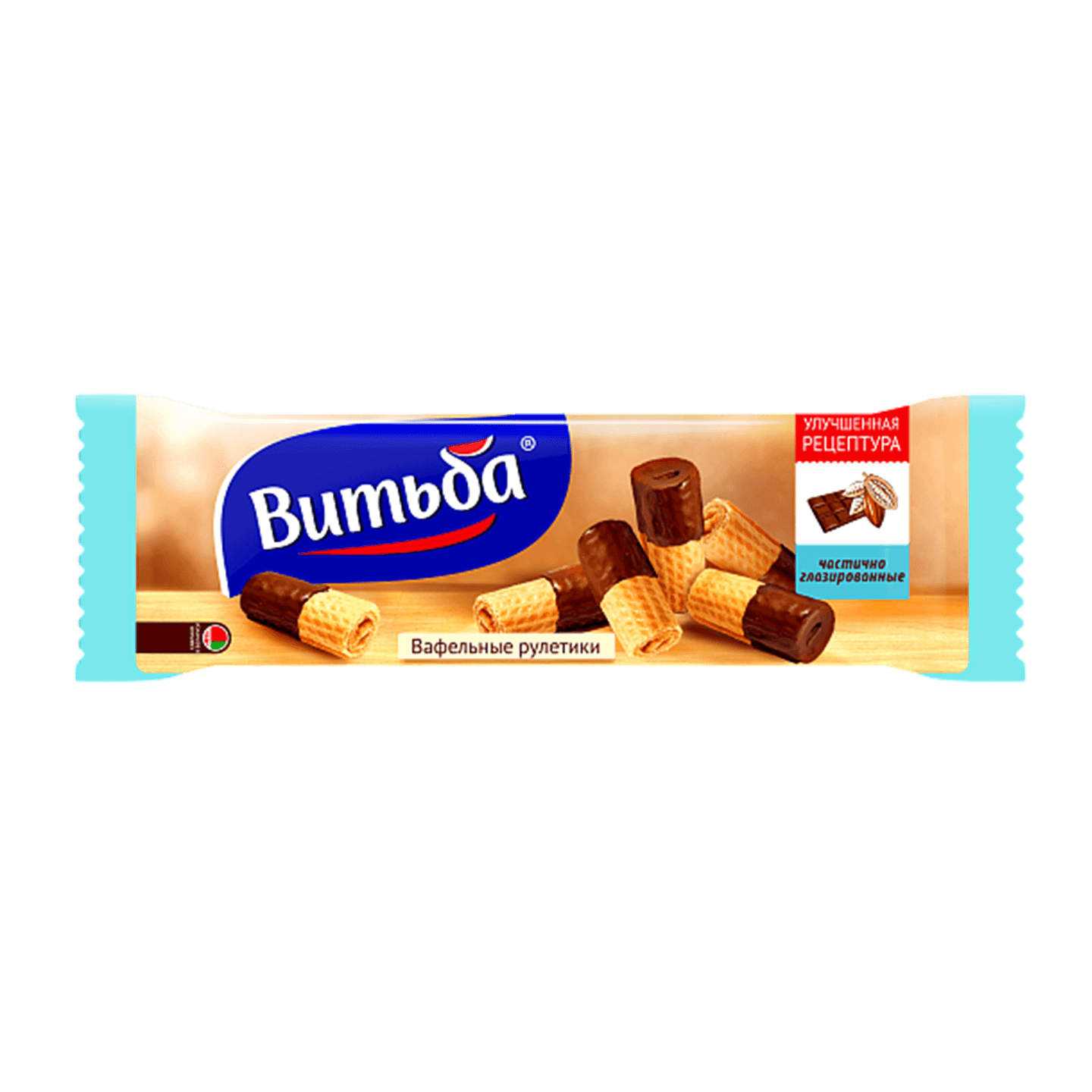 Вафельные рулетики «Витьба» частично глазированные