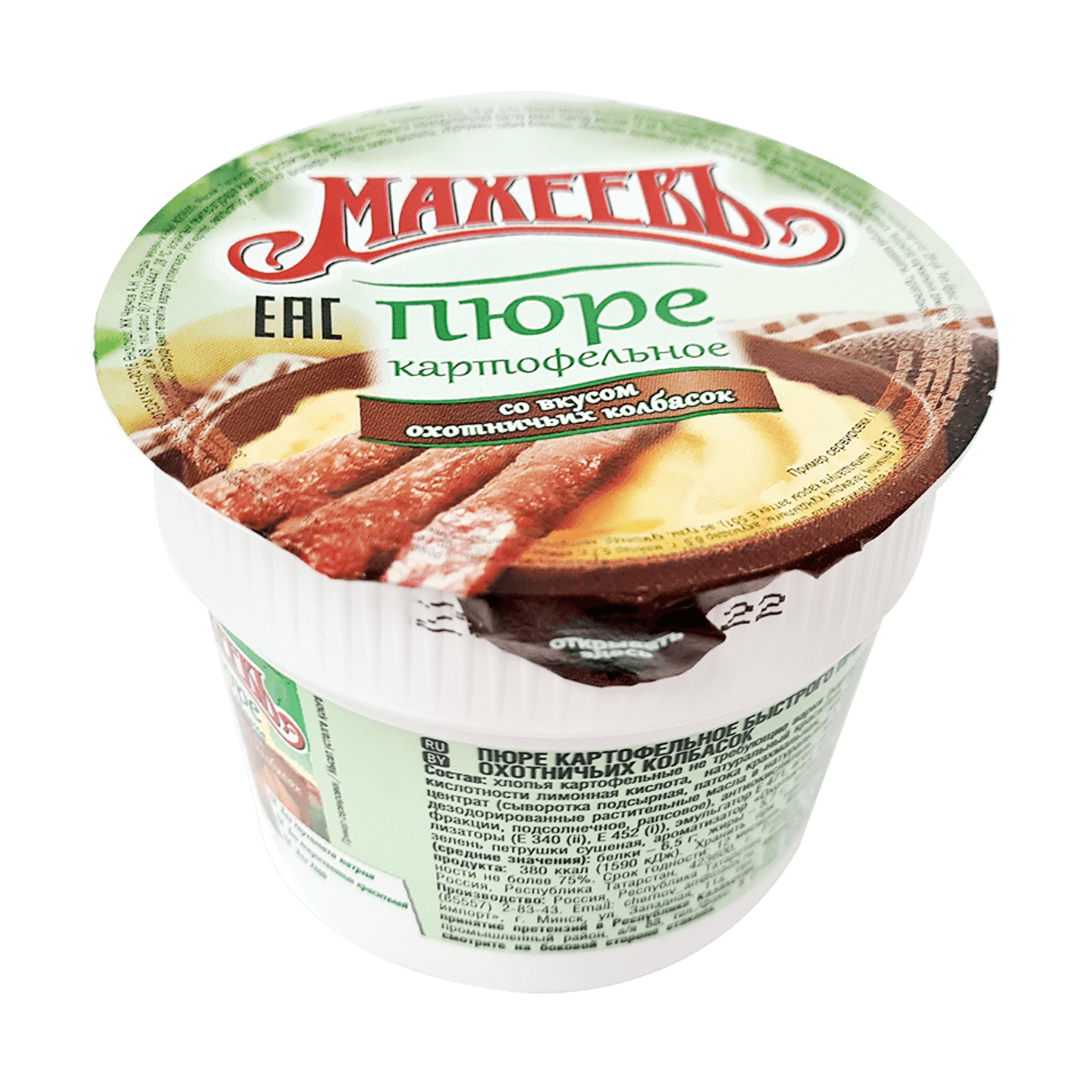 Пюре картофельное «Махеевъ» со вкусом охотничьих колбасок