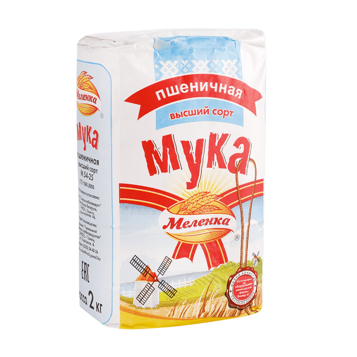 Мука пшеничная «Меленка» в/с М54-25